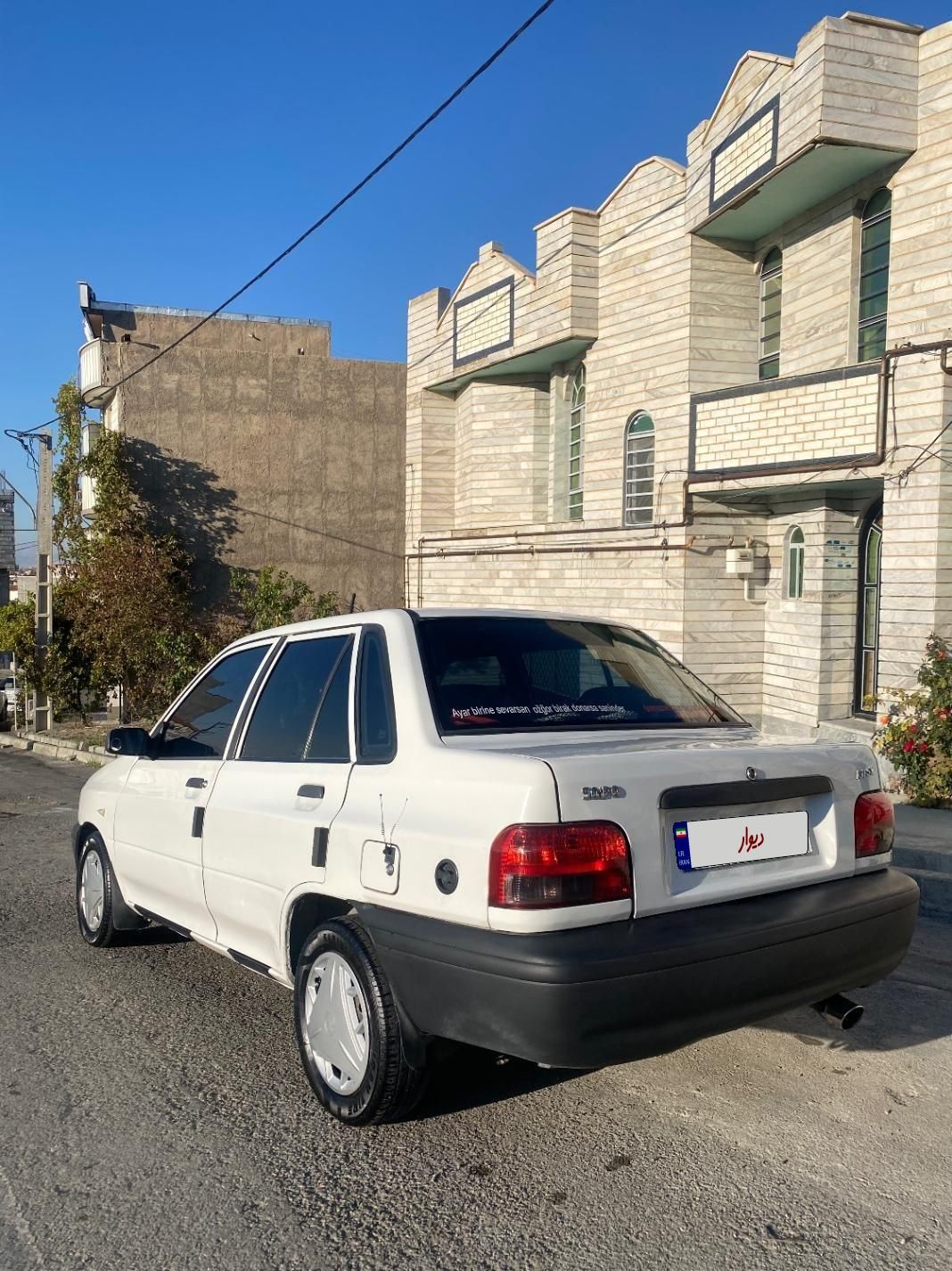 پراید 131 SX - 1390