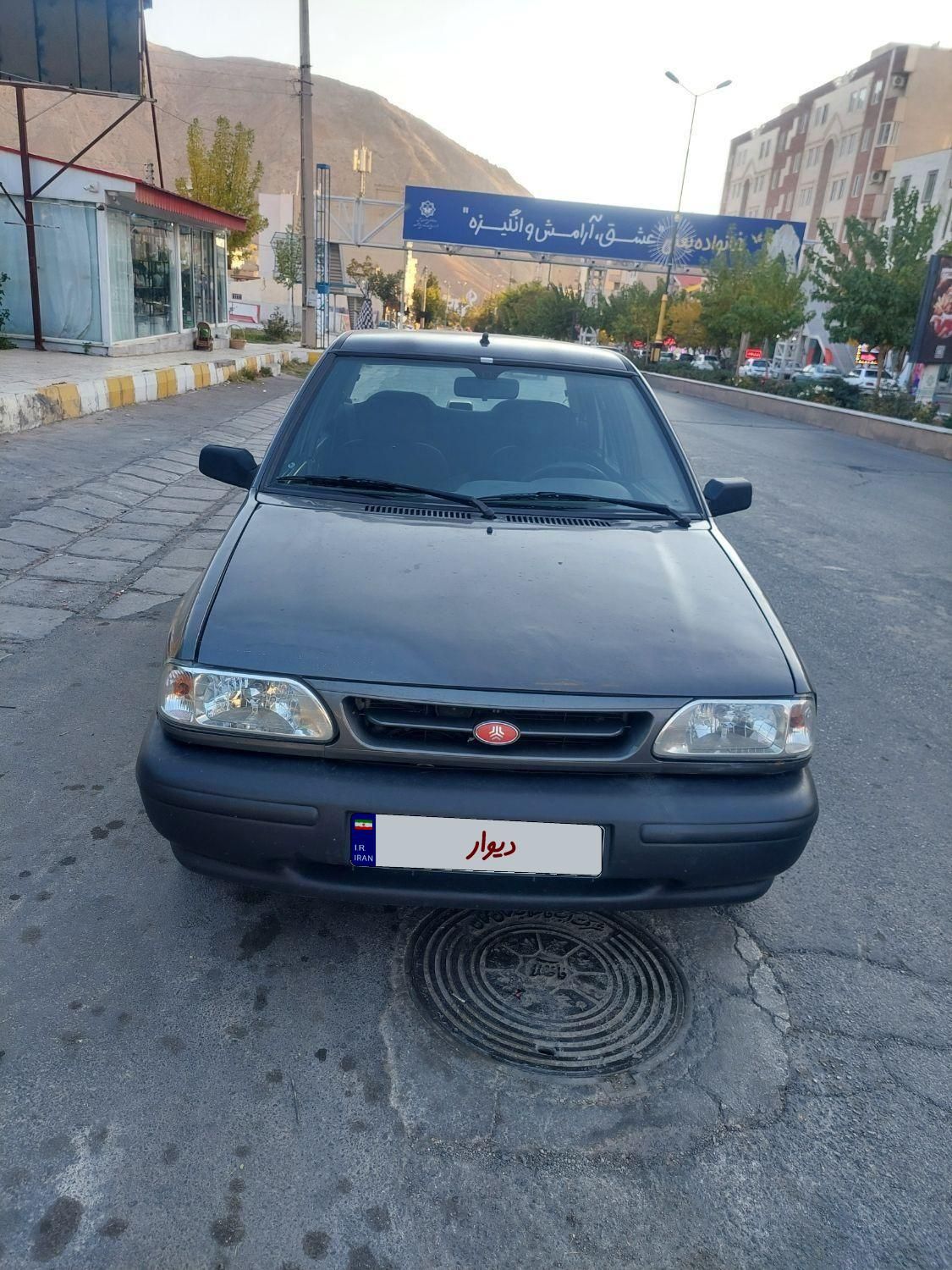 پراید 131 SL - 1390