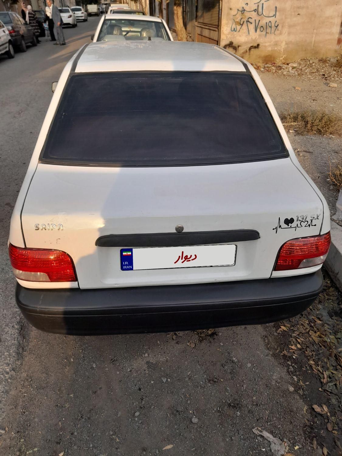 پراید 131 SX - 1391