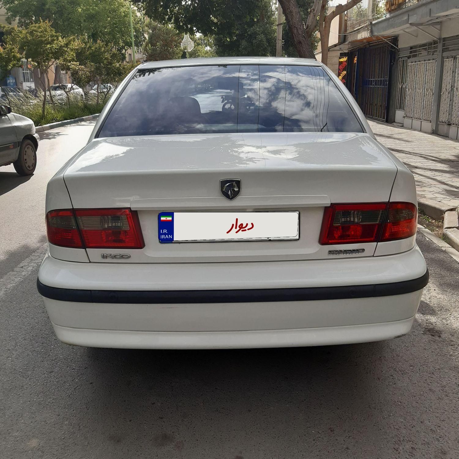 سمند LX XU7 - 1398