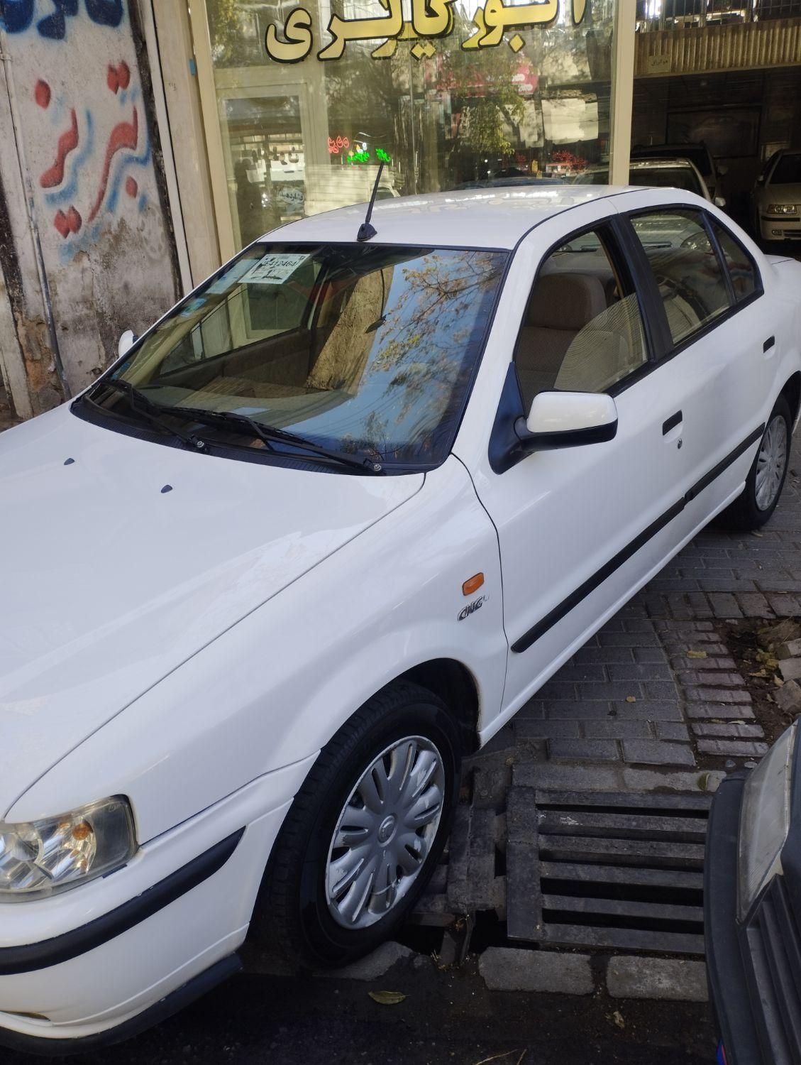 سمند LX EF7 دوگانه سوز - 1397