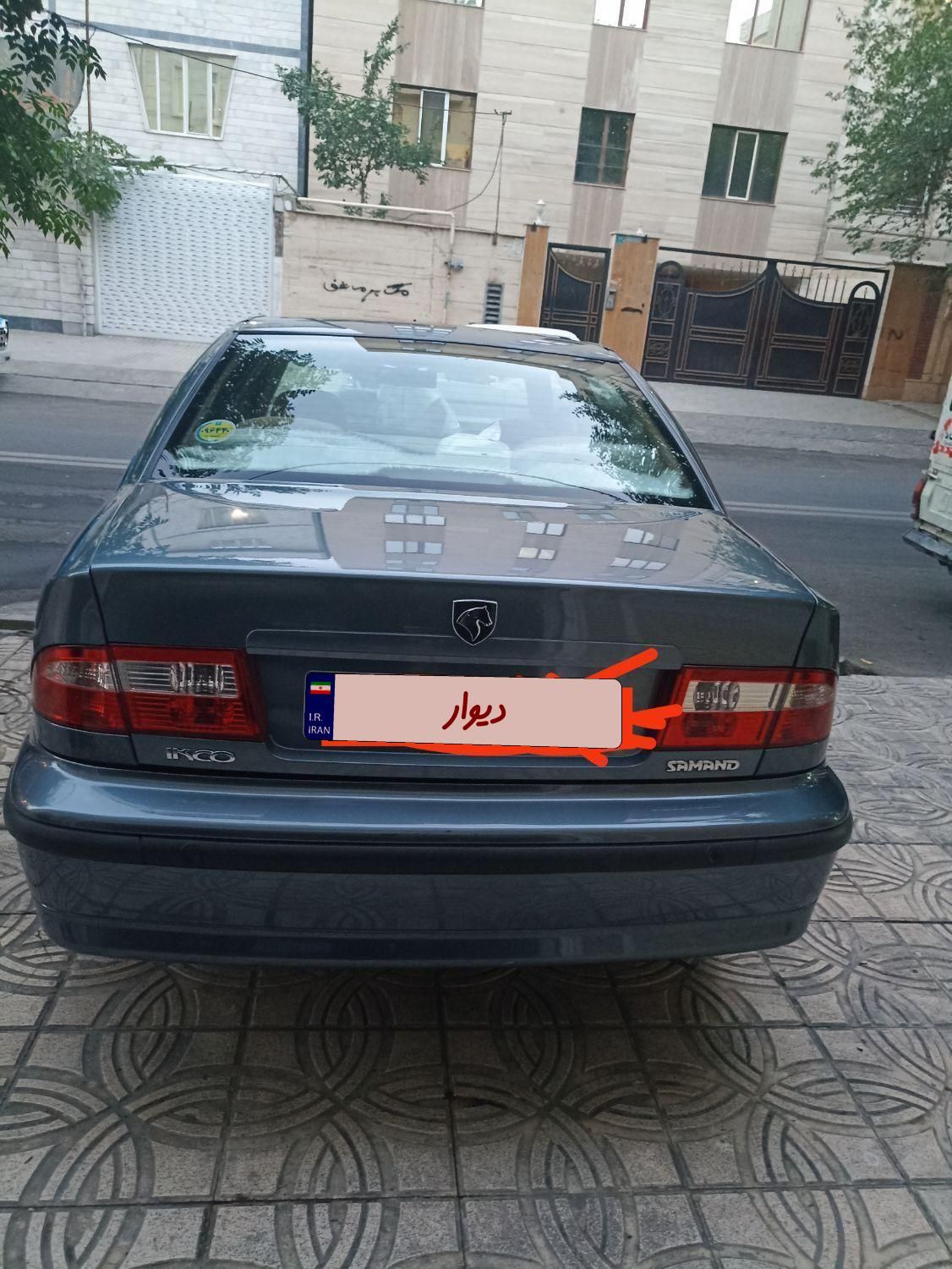 سمند LX XU7 - 1398