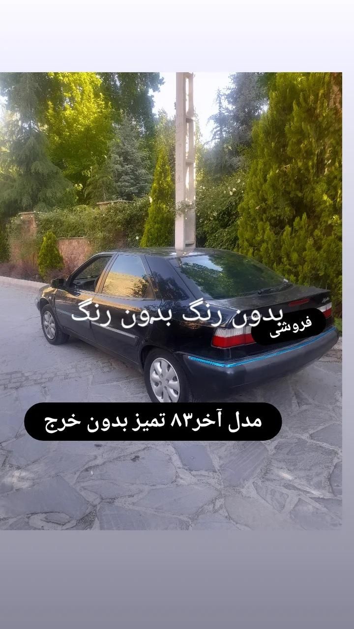 خودرو سیتروئن، زانتیا آگهی ann_13141905