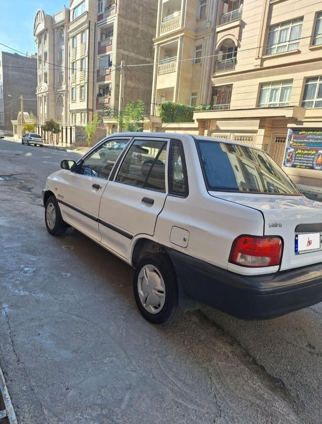 پراید 131 LE - 1392