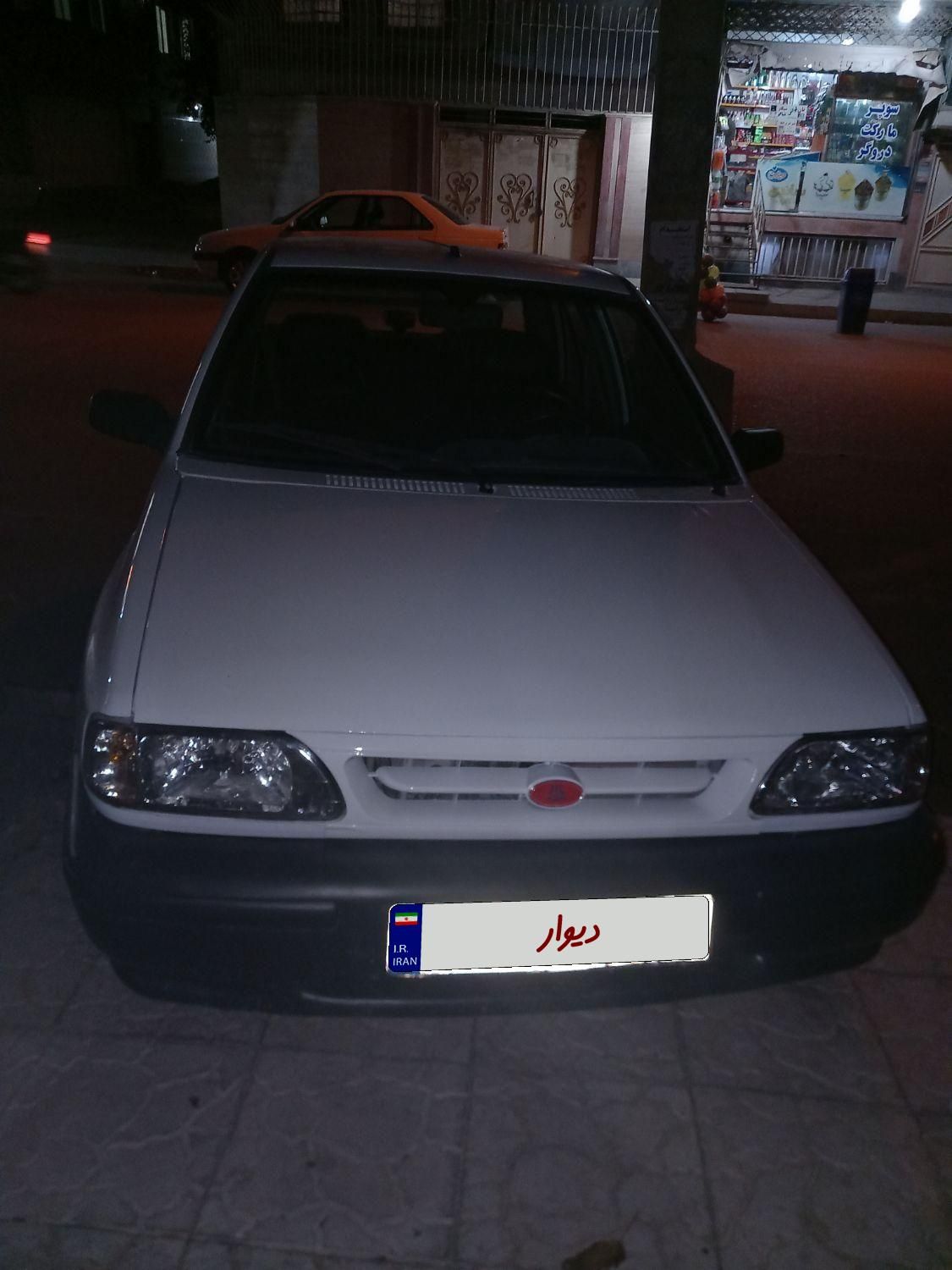 پراید 131 EX - 1399