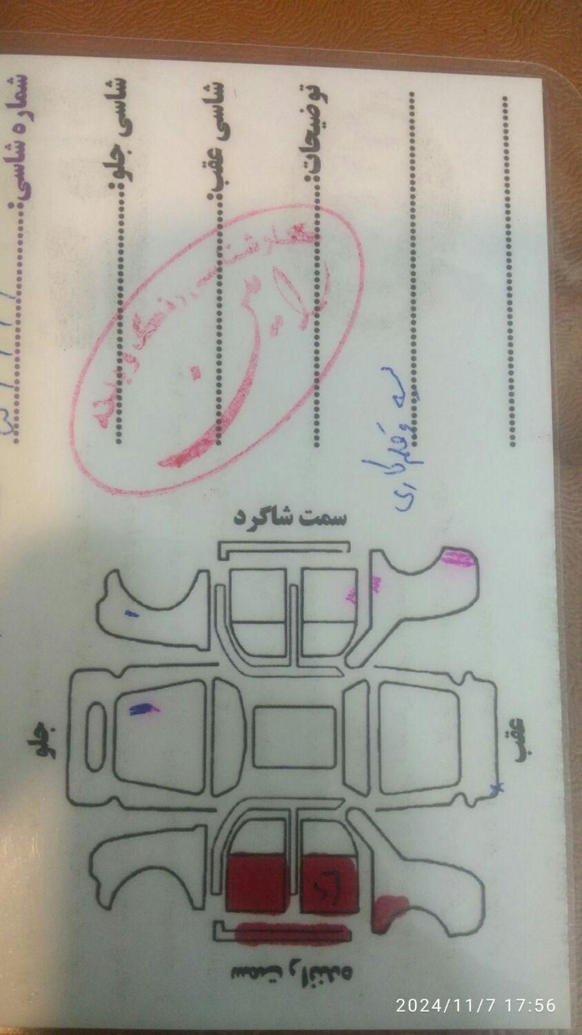 پژو 206 تیپ 3 - 1396