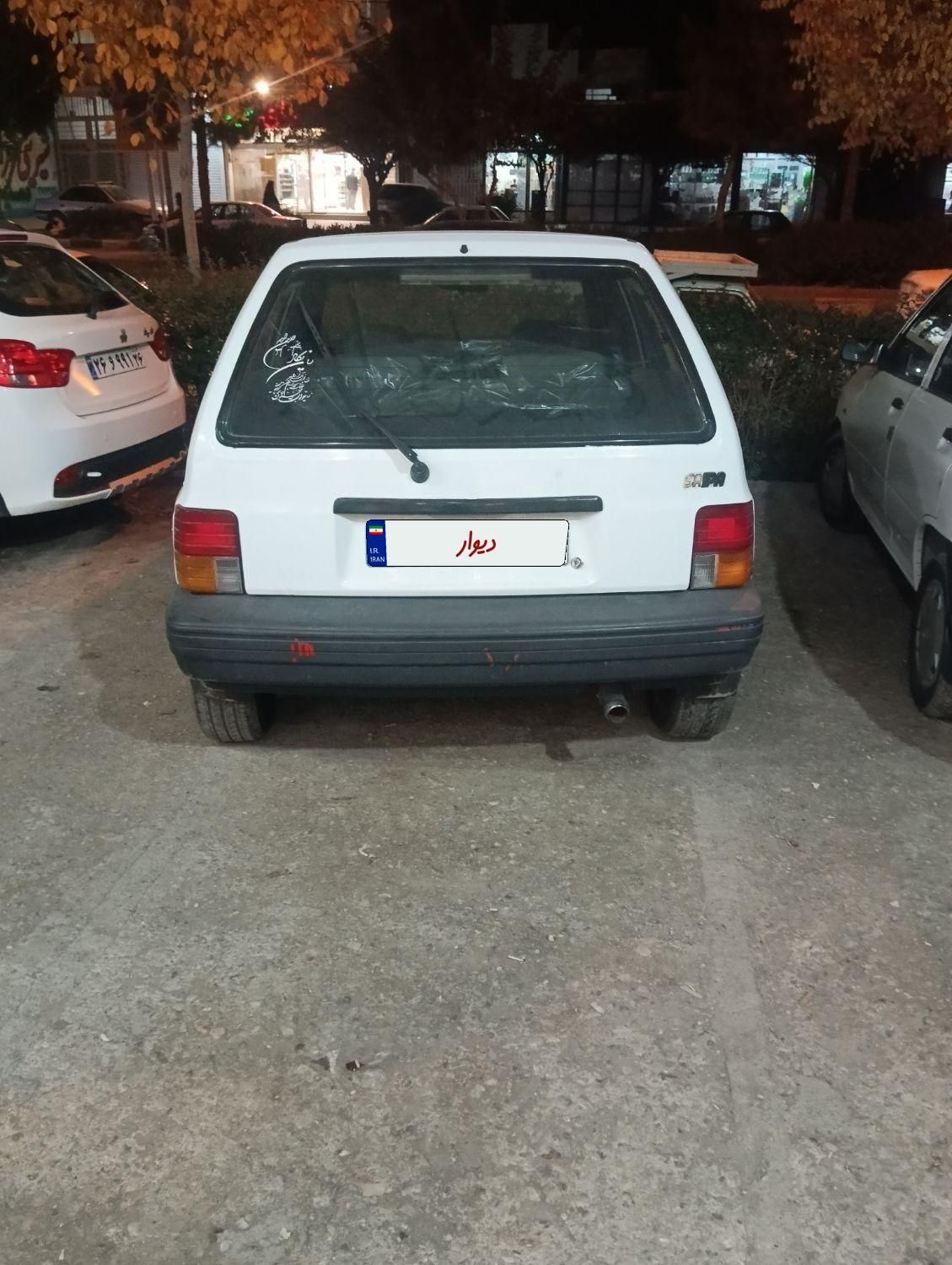 پراید 111 LX - 1386