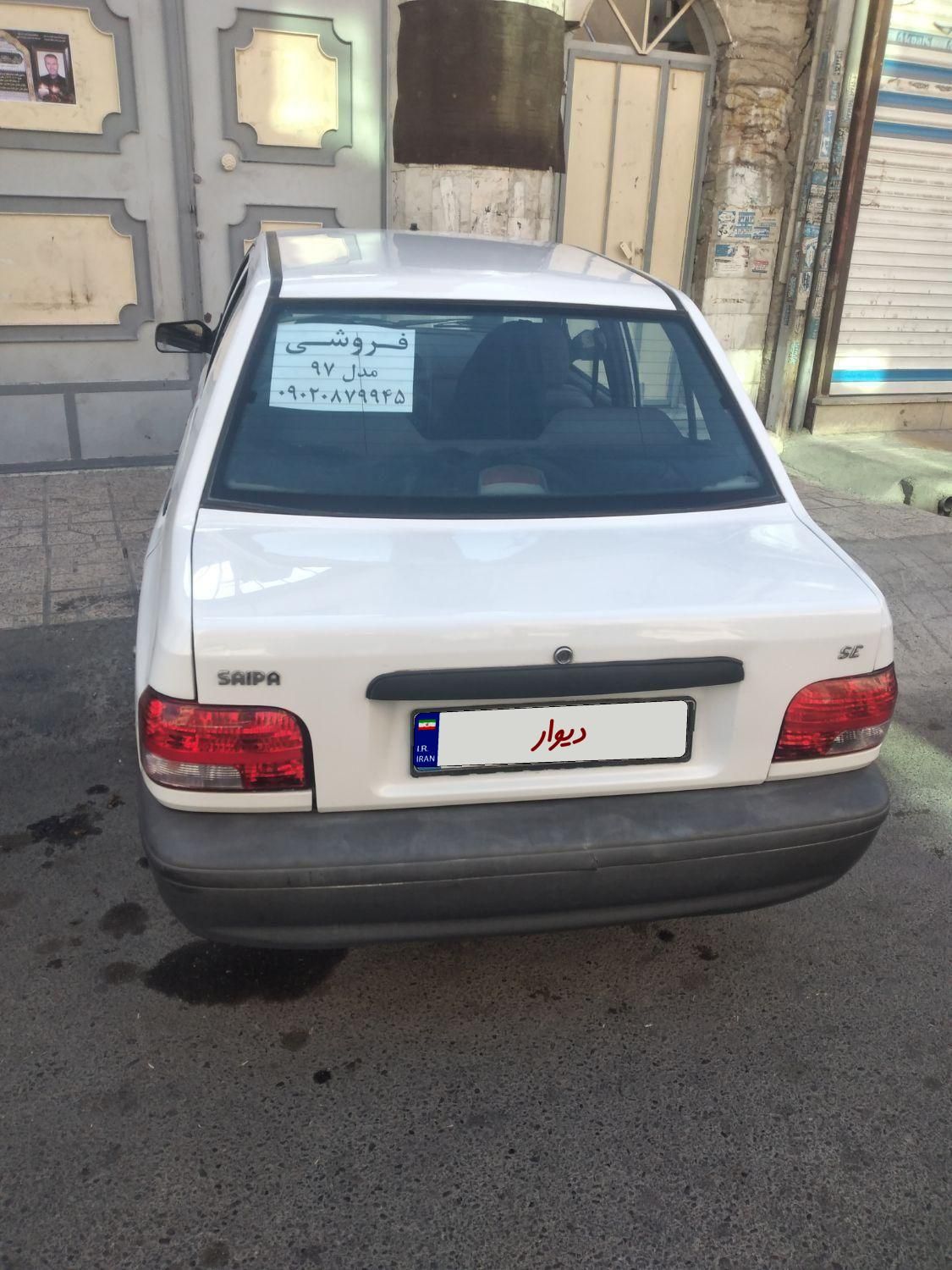 پراید 131 SE - 1397