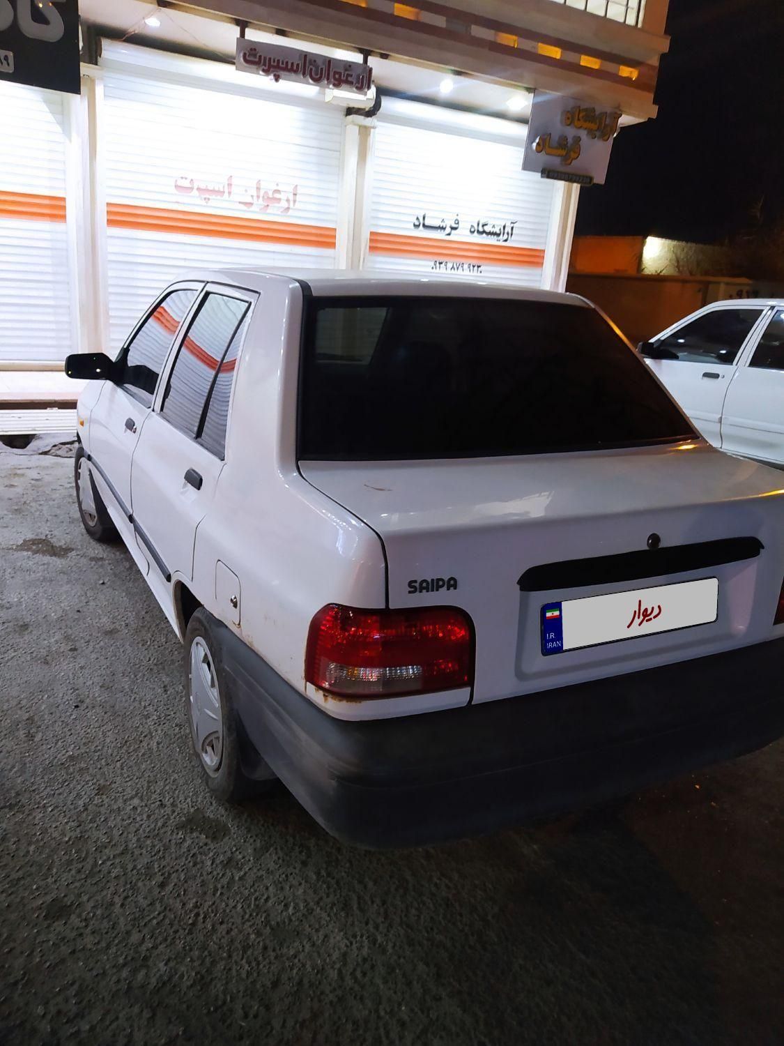 پراید 131 SE - 1396