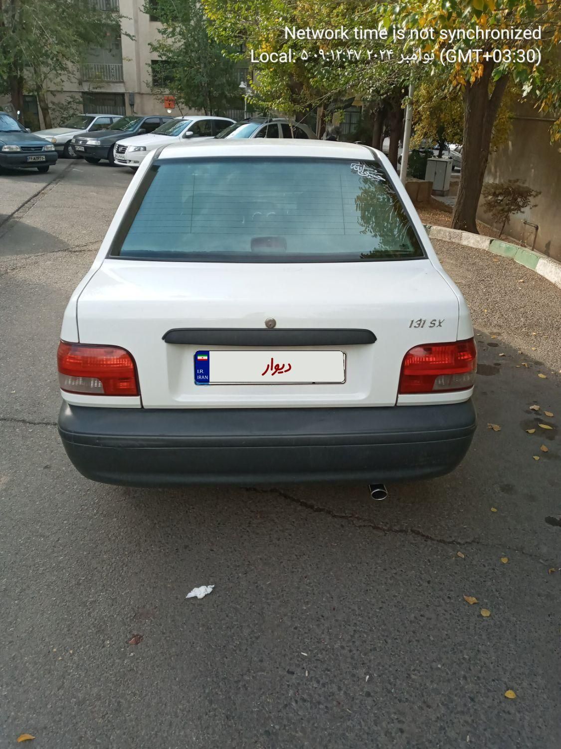 پراید 131 SE - 1397