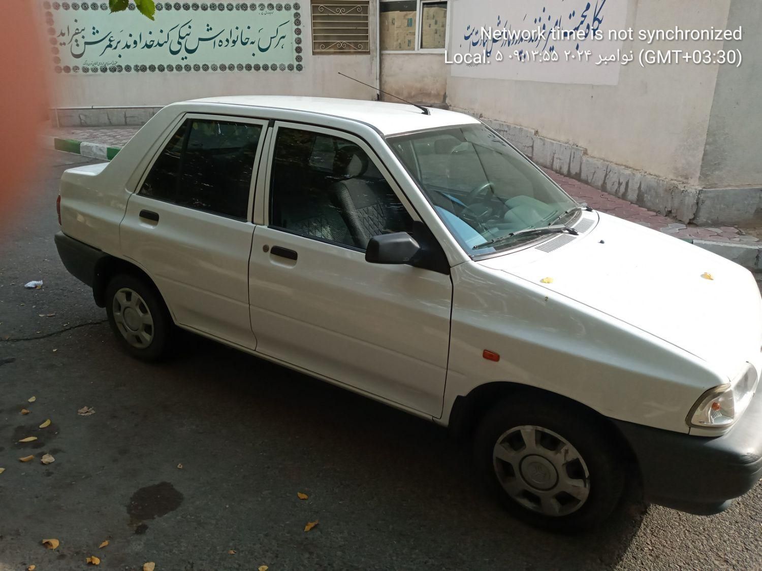 پراید 131 SE - 1397