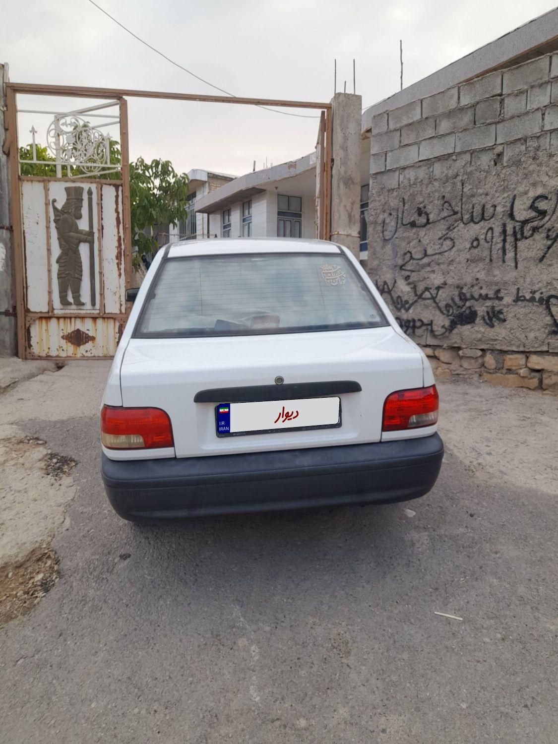 پراید 131 SL - 1395