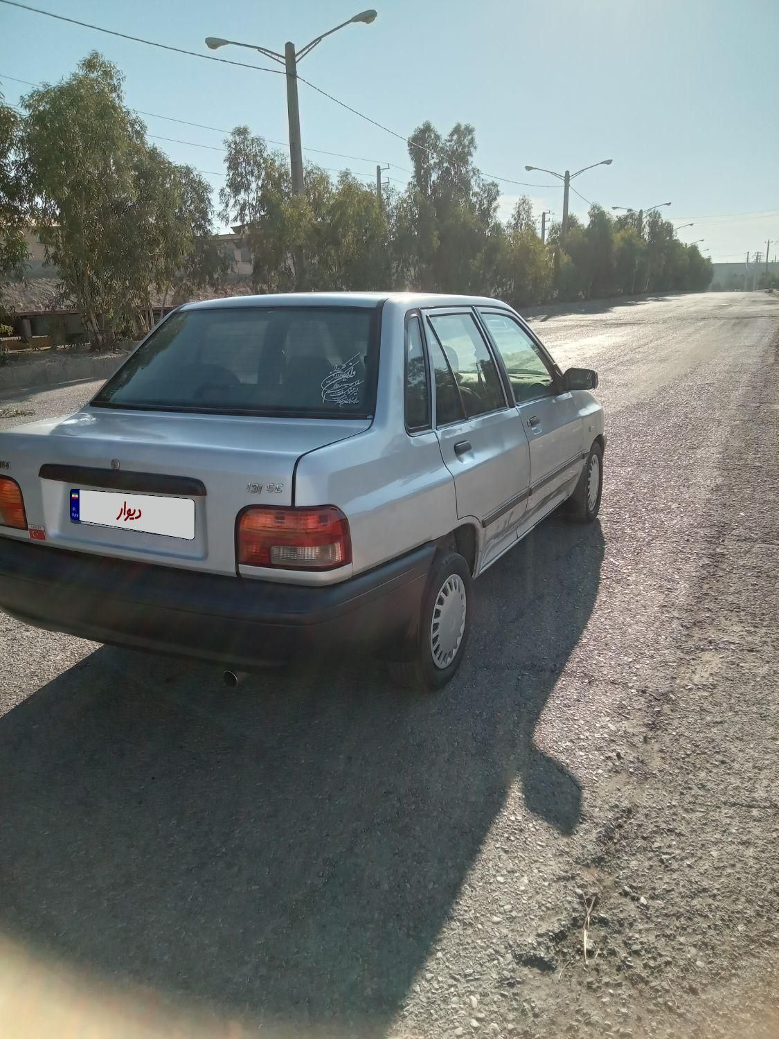 پراید 131 SE - 1391