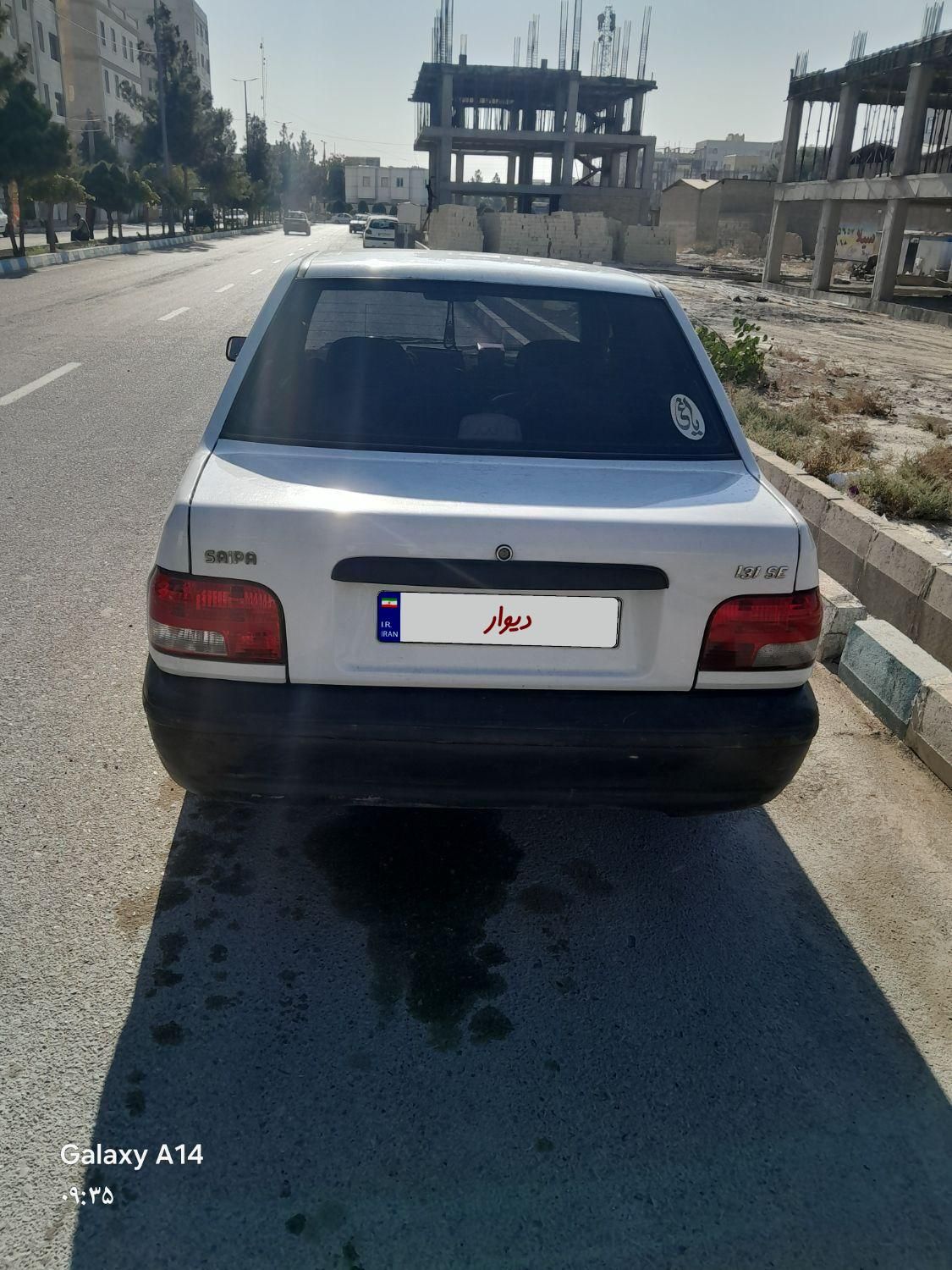 پراید 131 SE - 1395