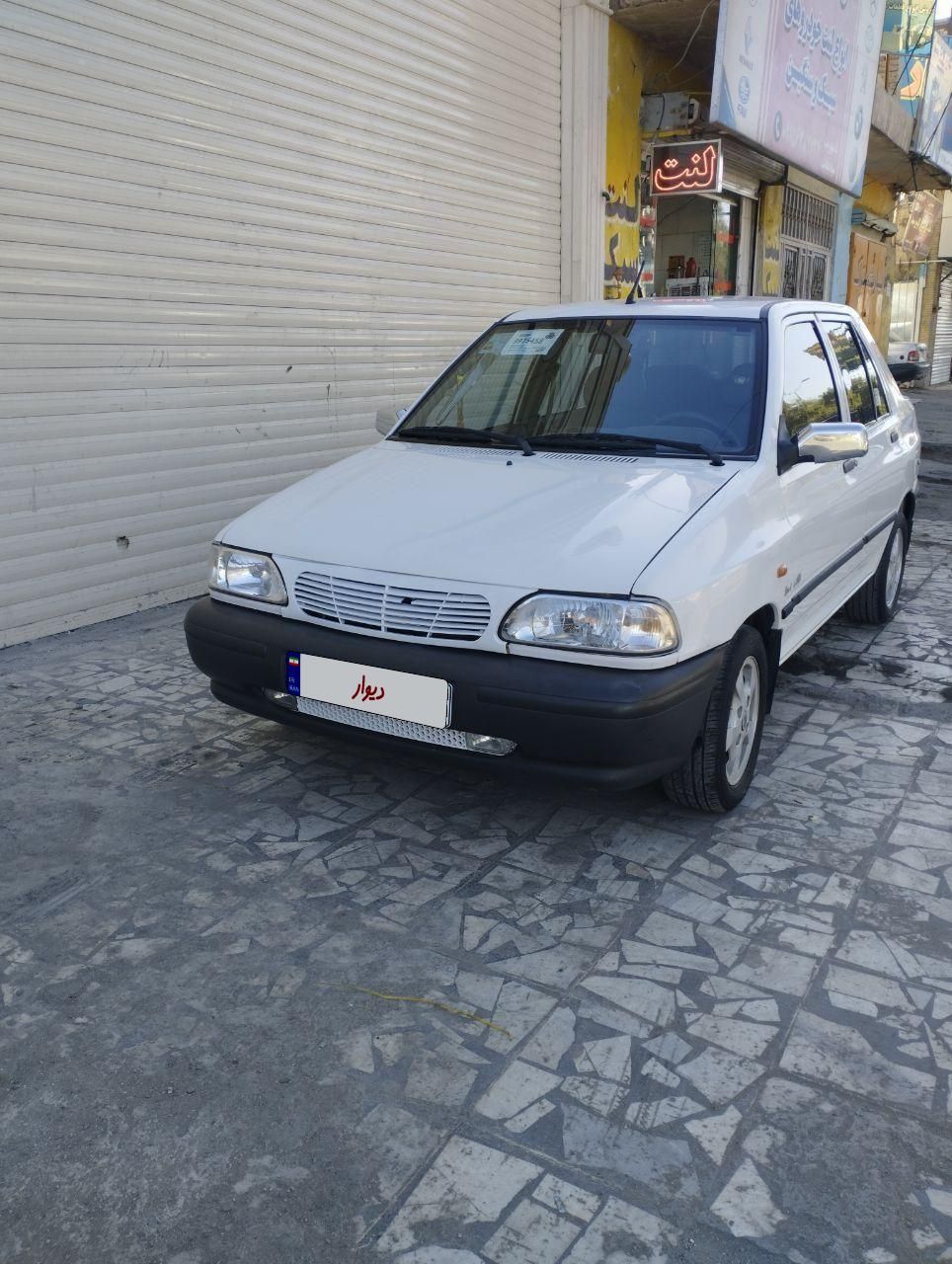 پراید 131 SE - 1395