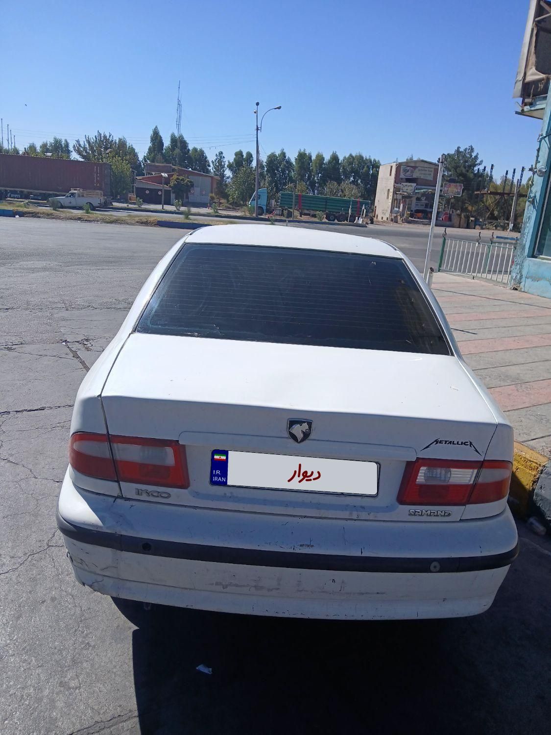 سمند LX XU7 - 1390