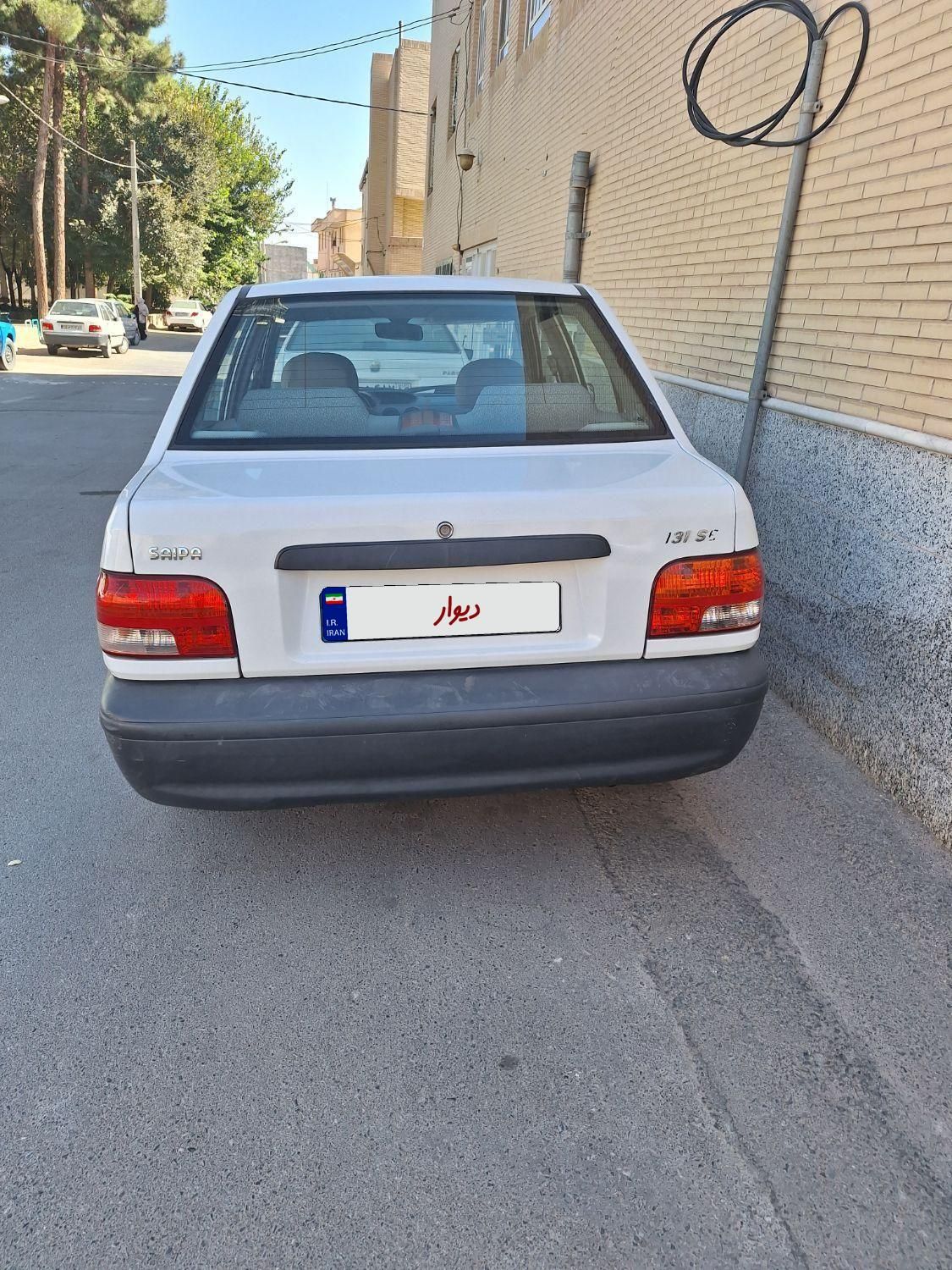 پراید 131 EX - 1399