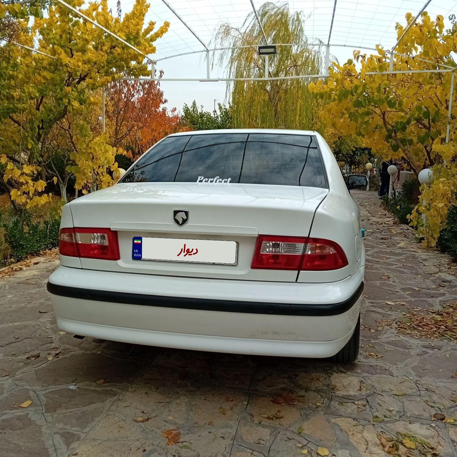 سمند LX XU7 - 1400