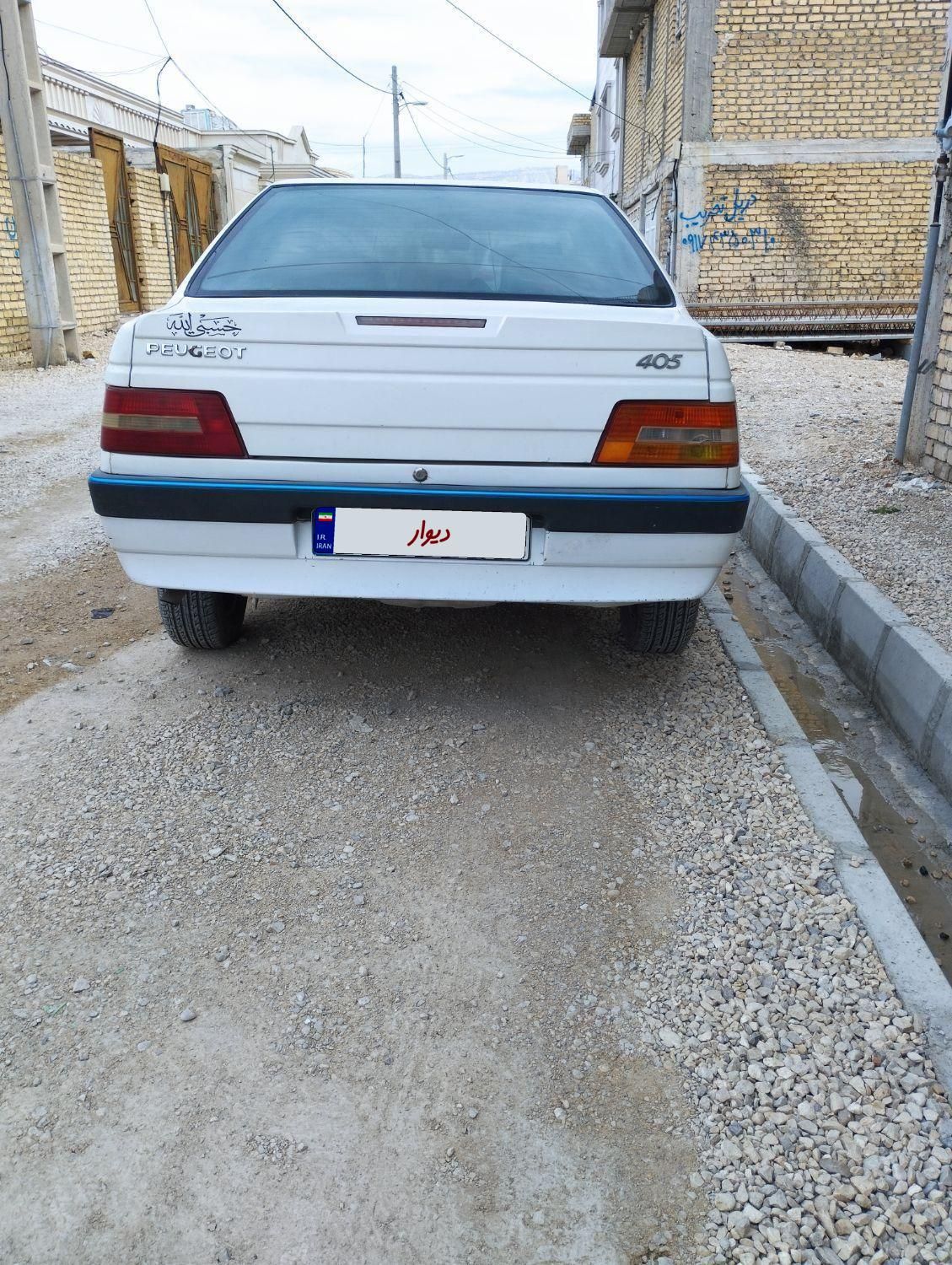 پژو 405 SLX بنزینی TU5 - 1396