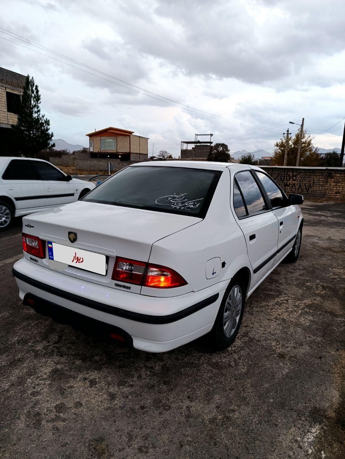 سمند LX XU7 - 1394