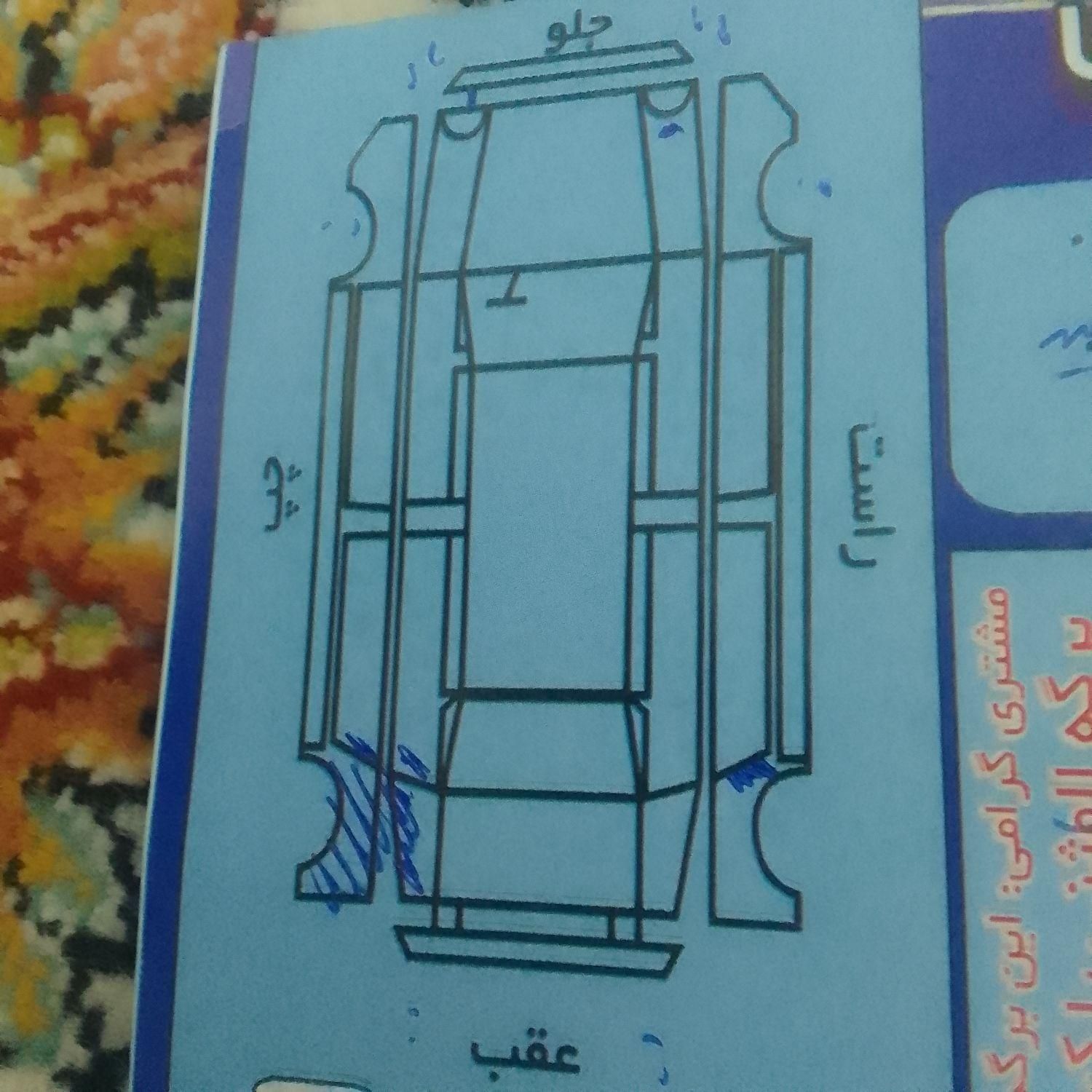 پراید 131 SE - 1395