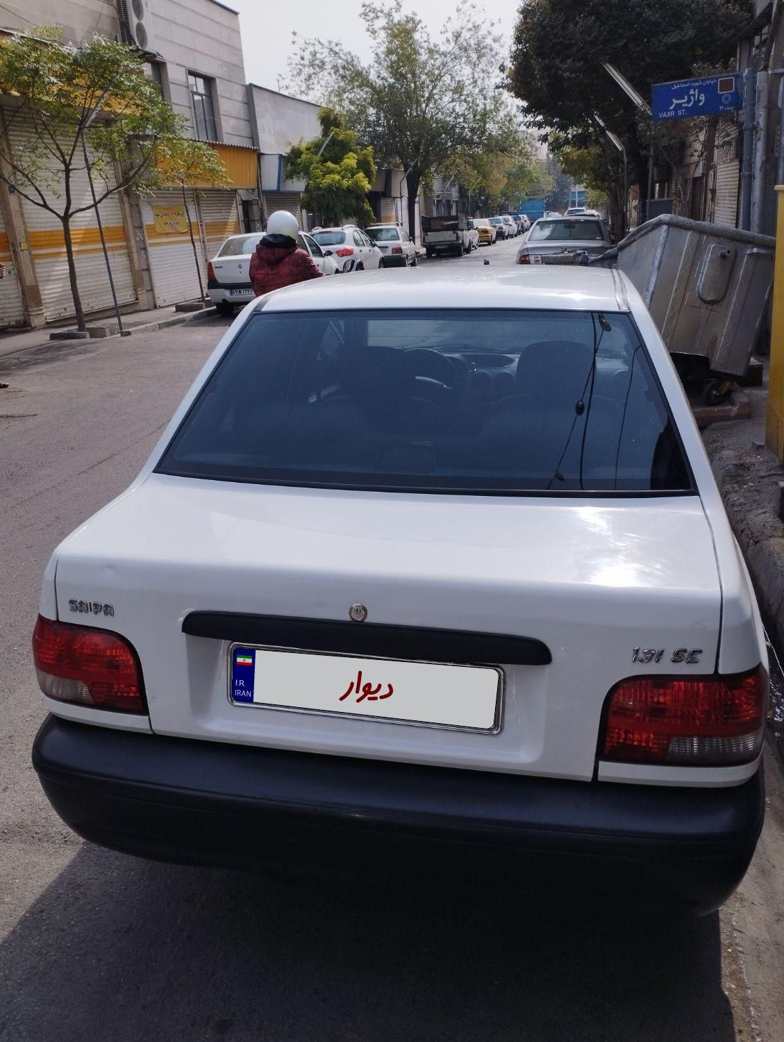 پراید 131 SE - 1393