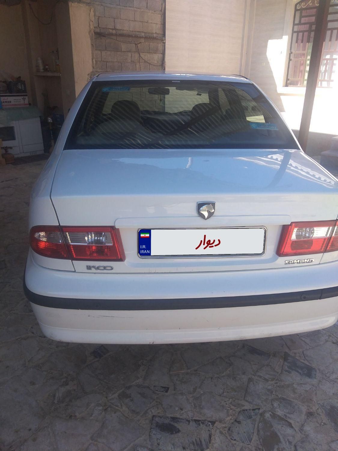 سمند LX XU7 - 1395