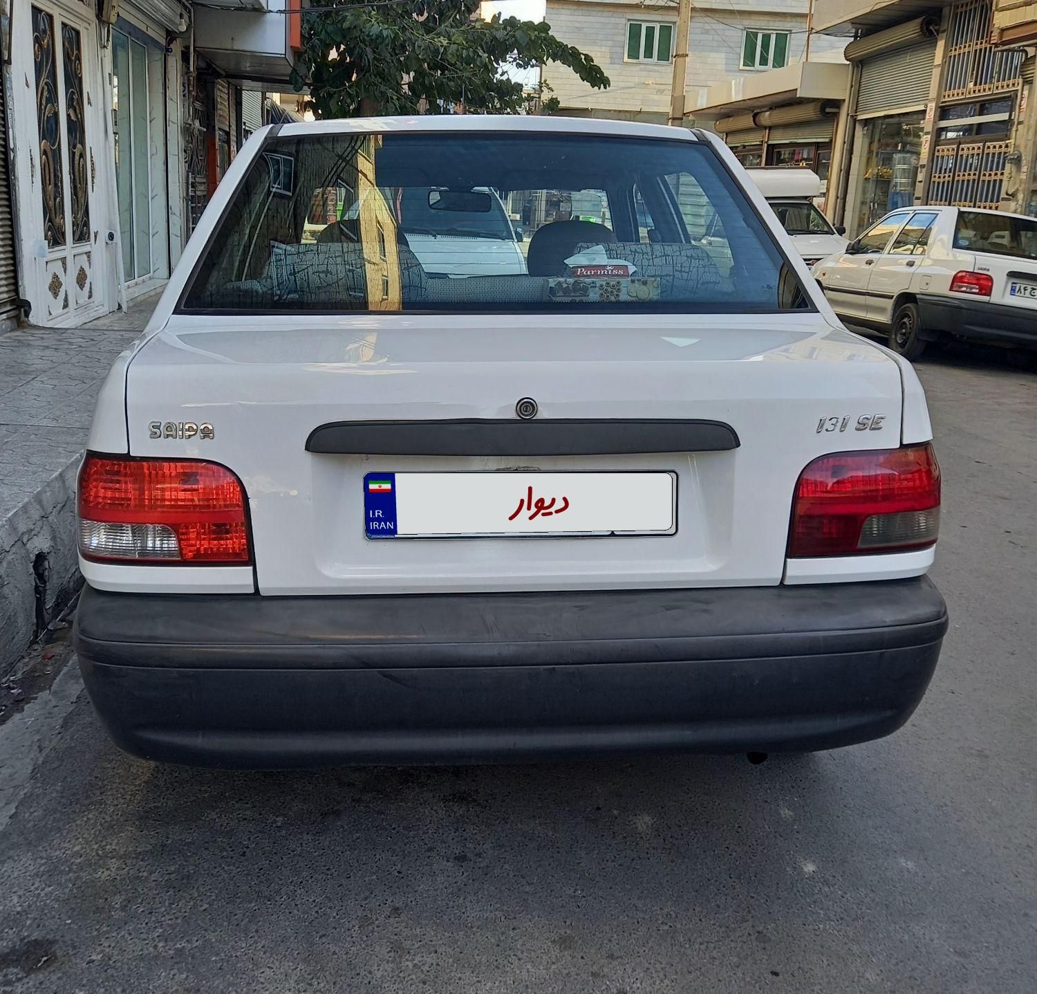 پراید 131 SE - 1398