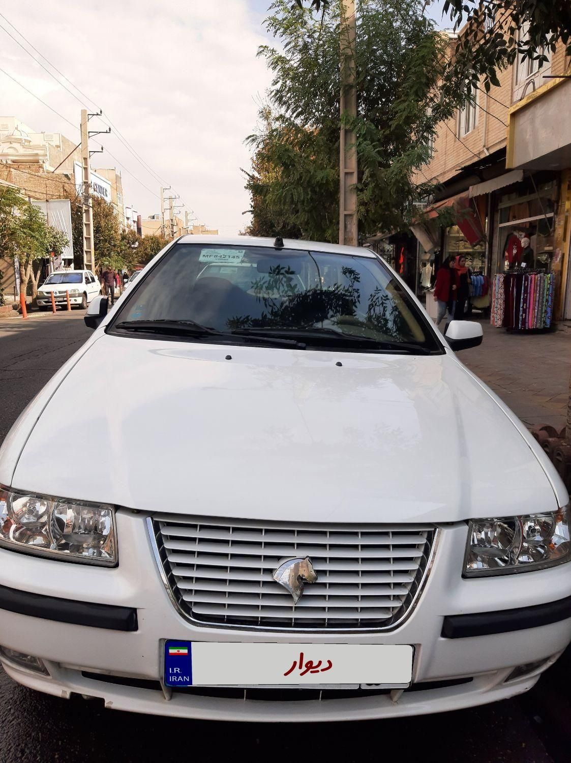 سمند LX XU7 - 1400