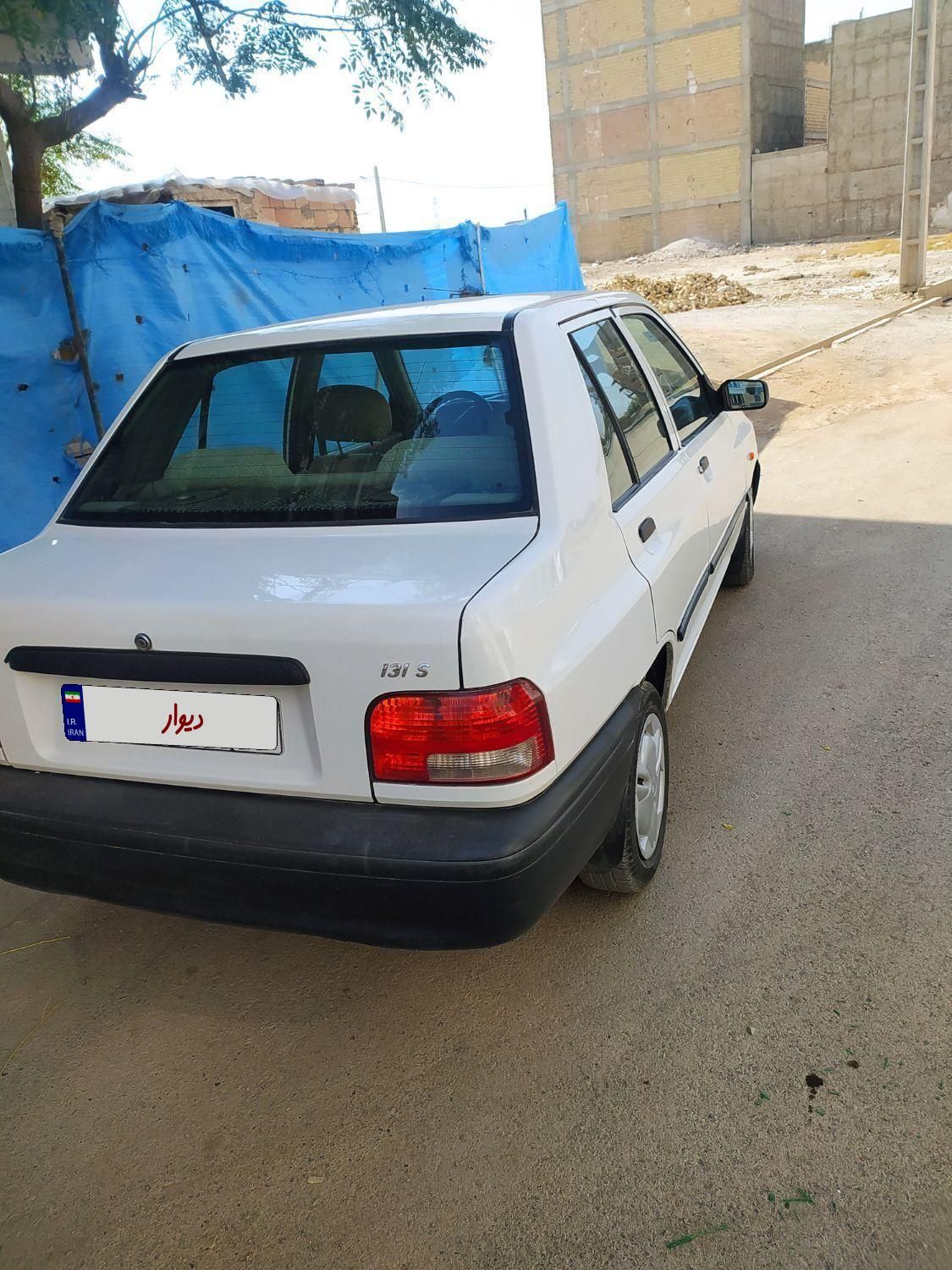 پراید 131 SX - 1394