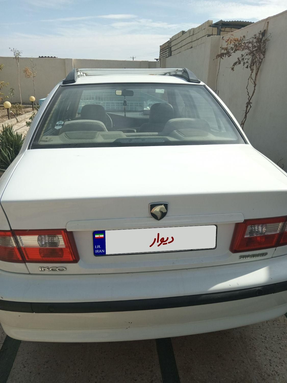 سمند LX XU7 - 1396