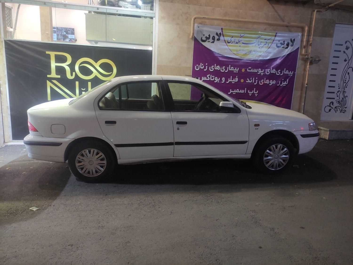 سمند LX XU7 - 1391