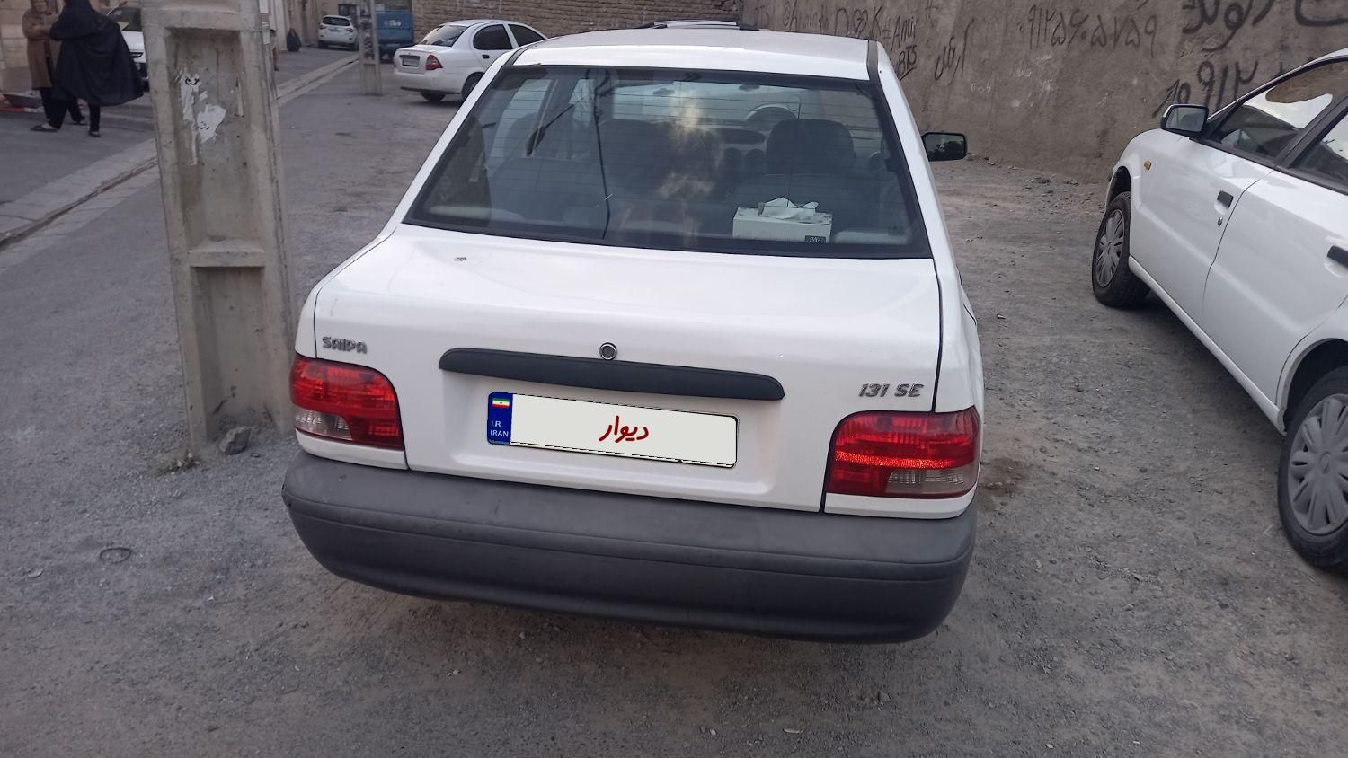 پراید 131 SX - 1395