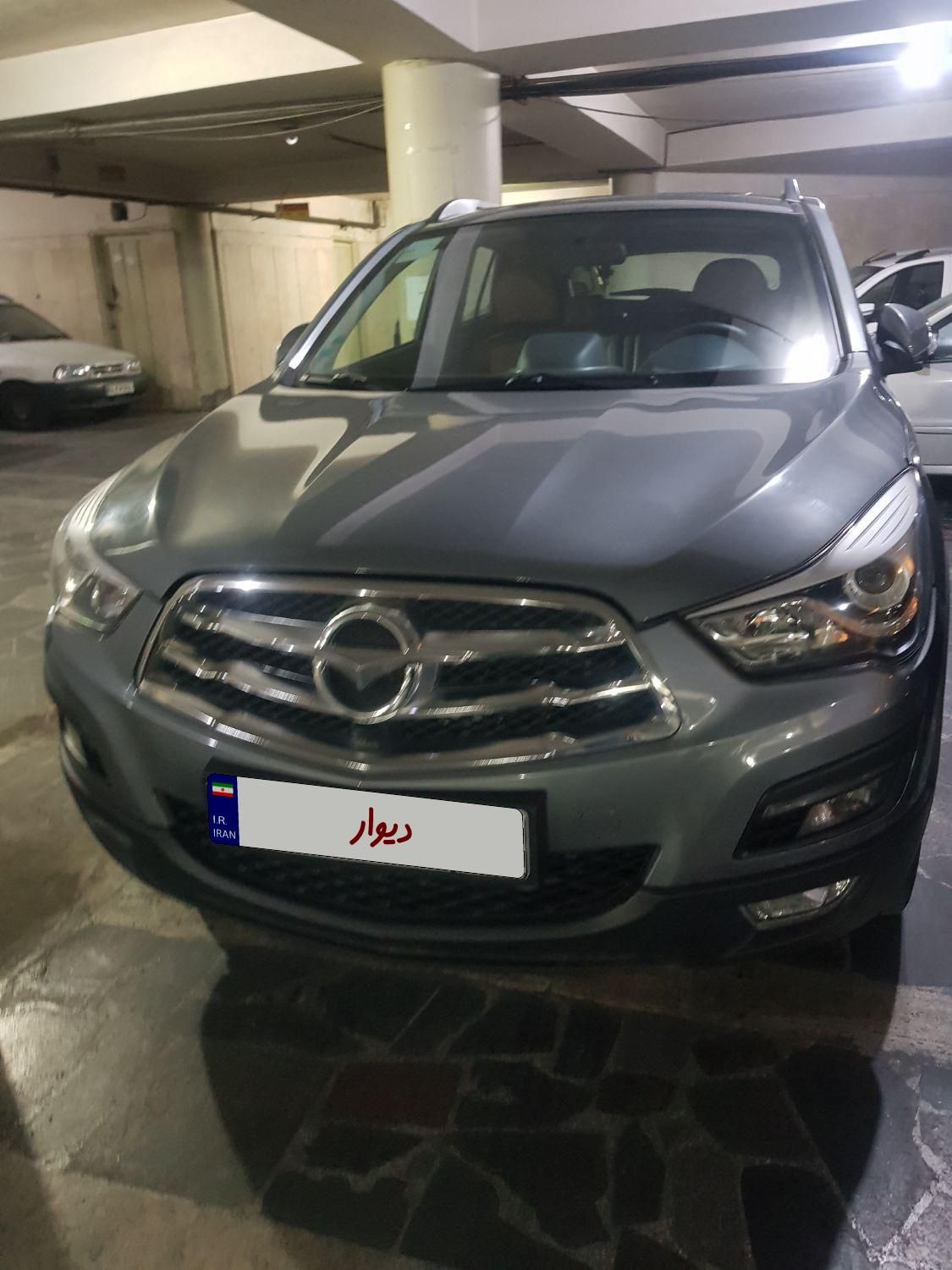 هایما S5 گیربکس CVT - 1400