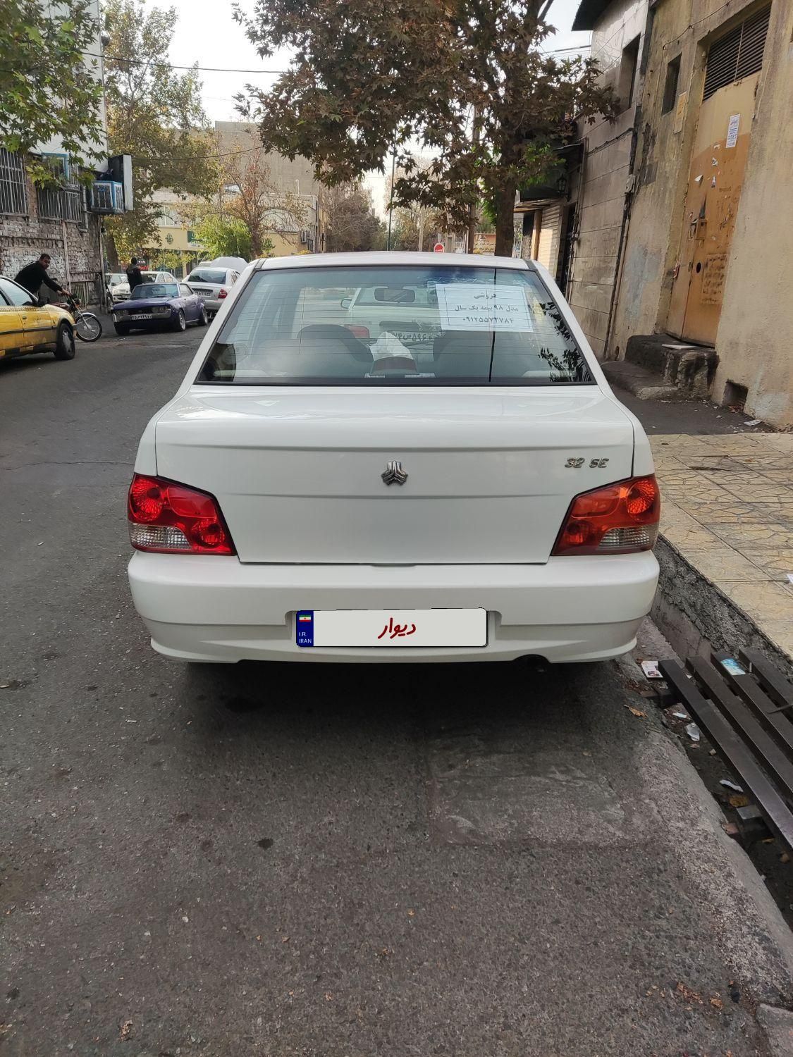 پراید 132 SE - 1398