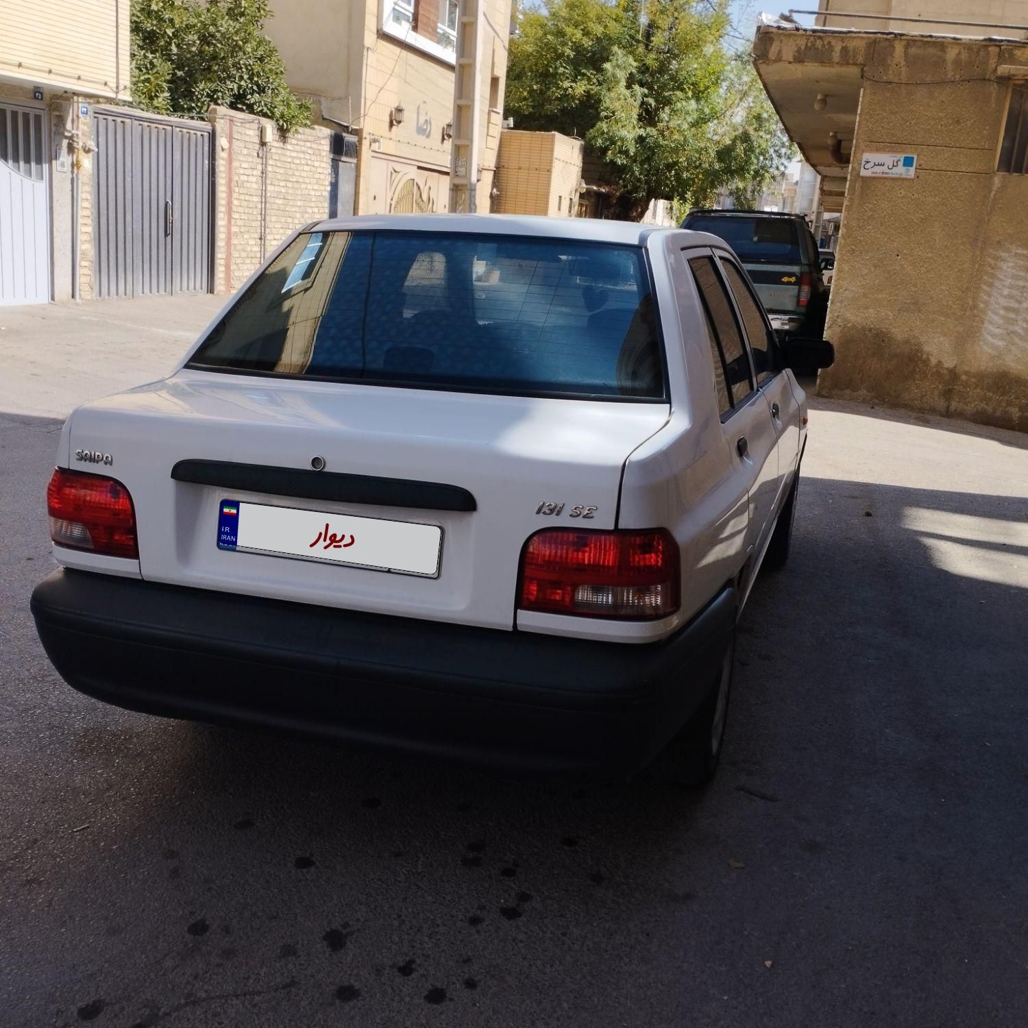 پراید 131 EX - 1397