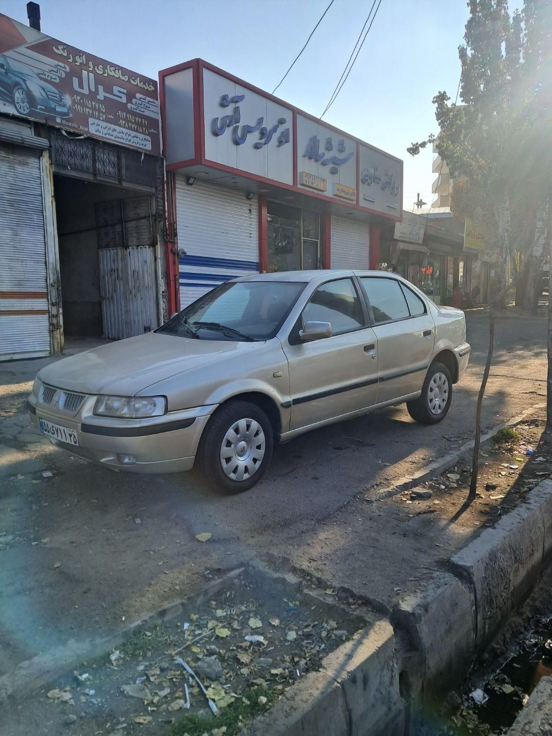 سمند LX XU7 - 1383