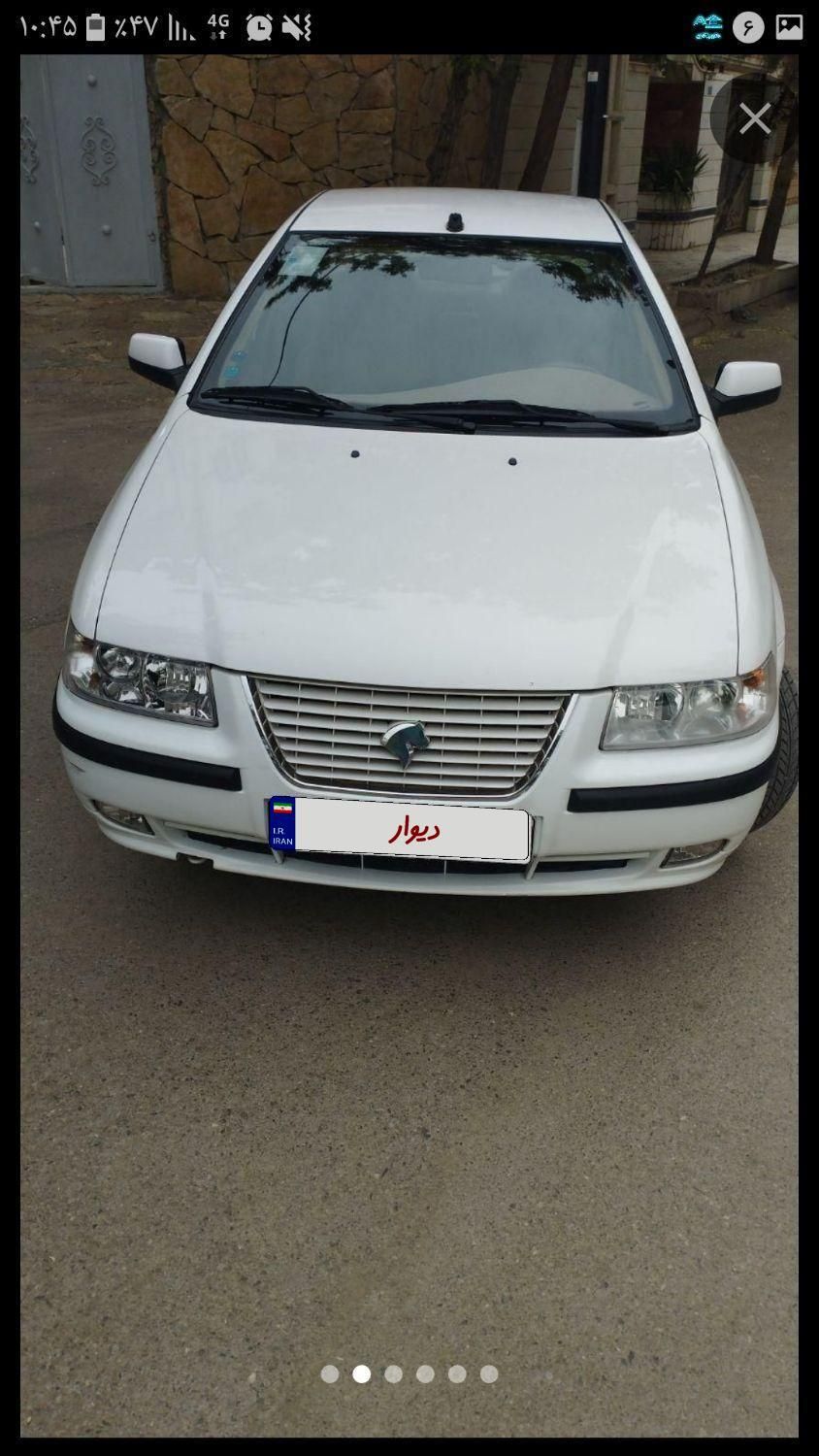 سمند LX XU7 - 1399