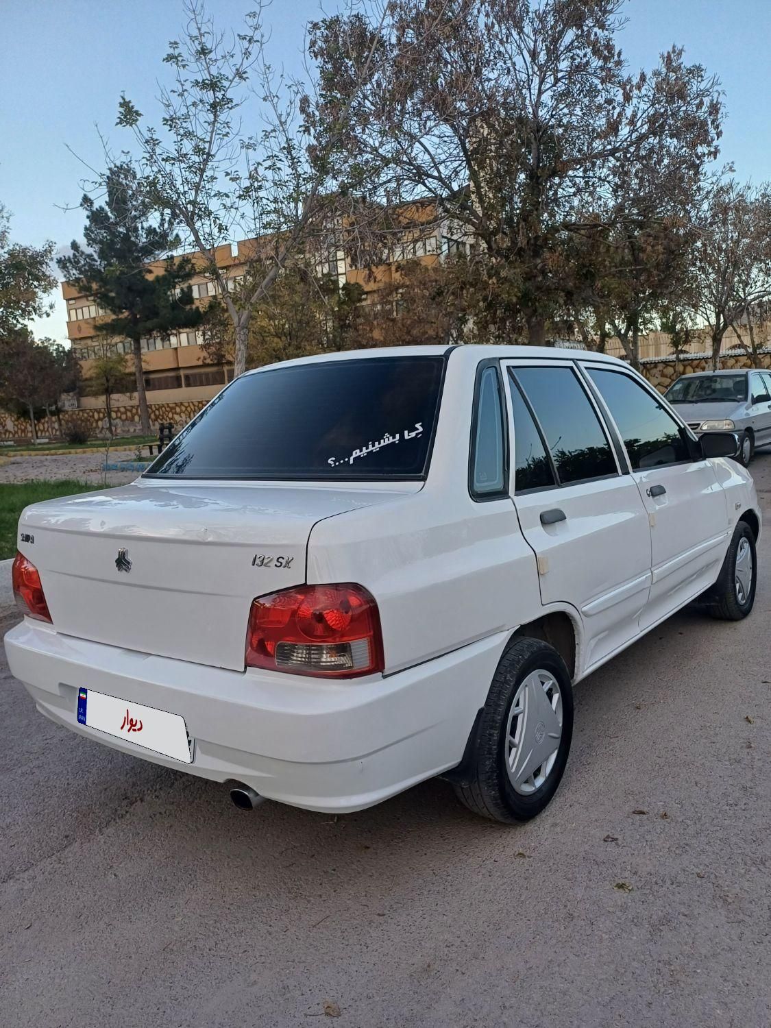 پراید 132 SX - 1388