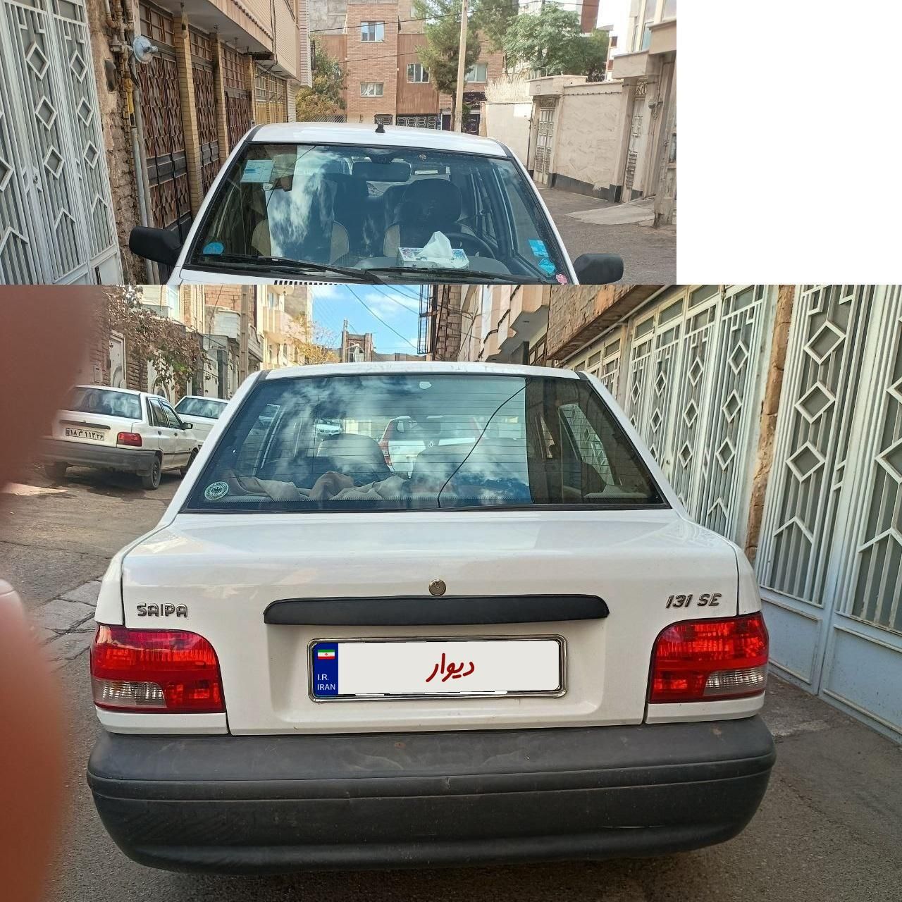 پراید 131 SE - 1396