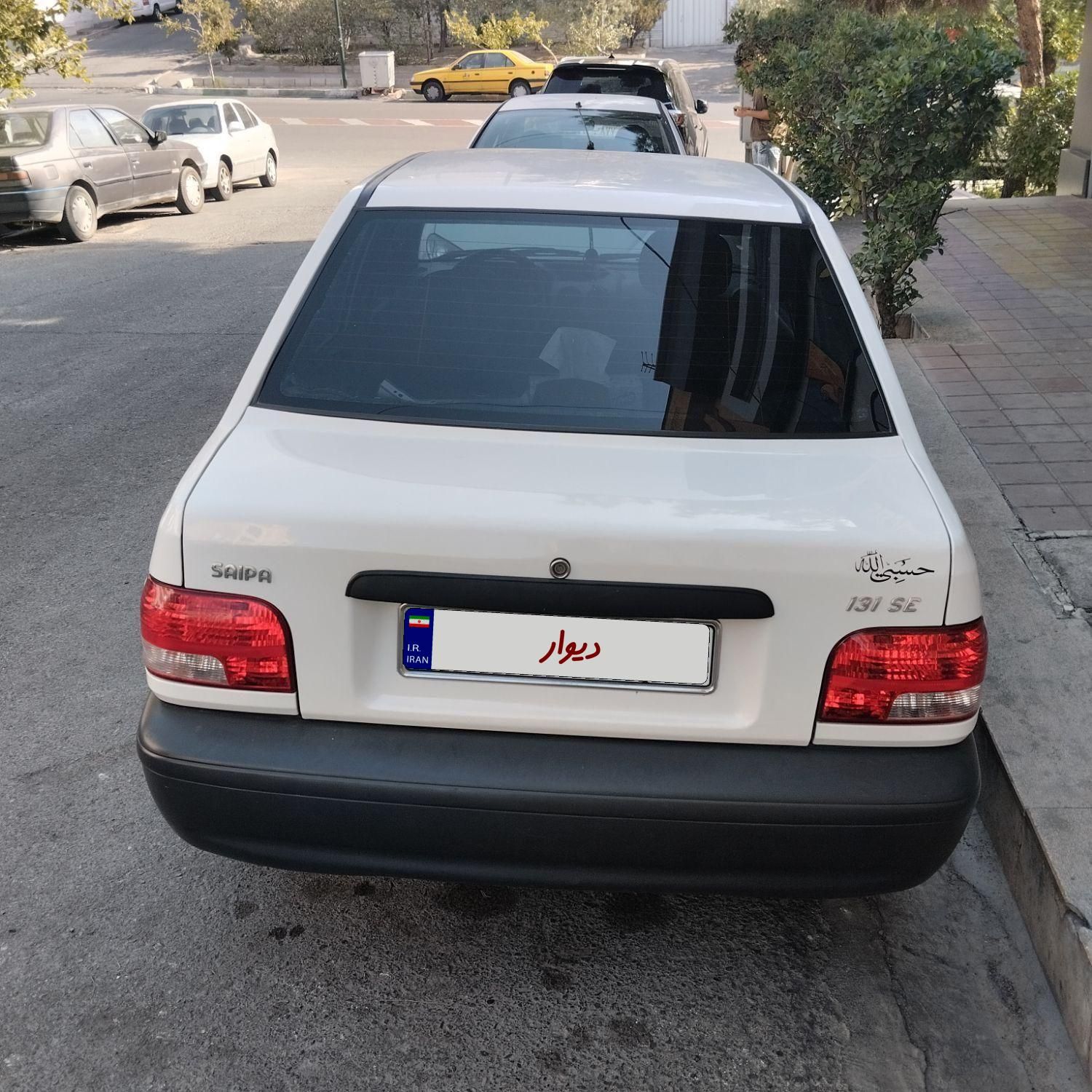 پراید 131 SE - 1399