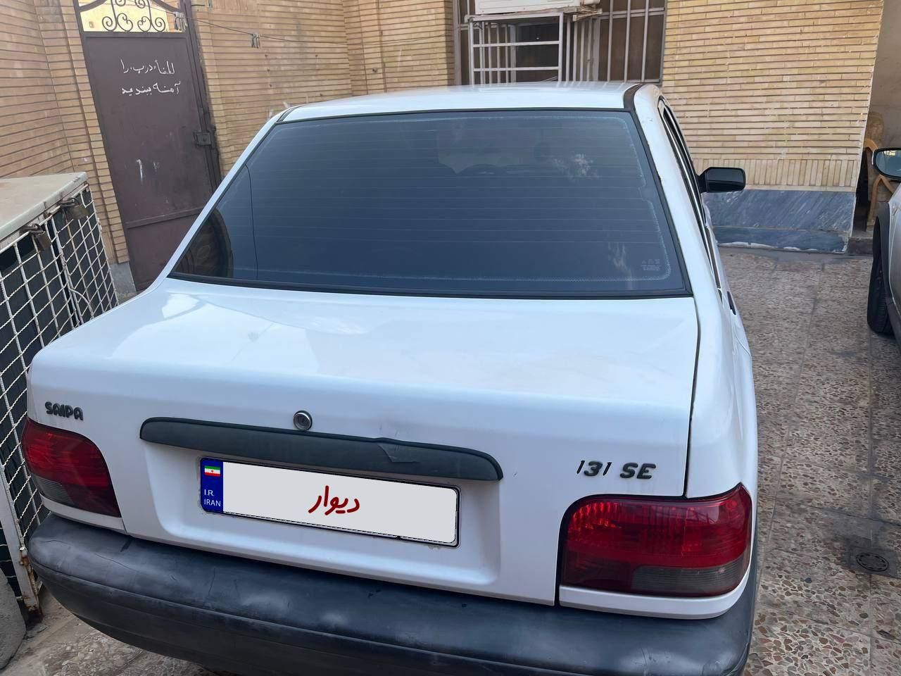 پراید 131 SE - 1393