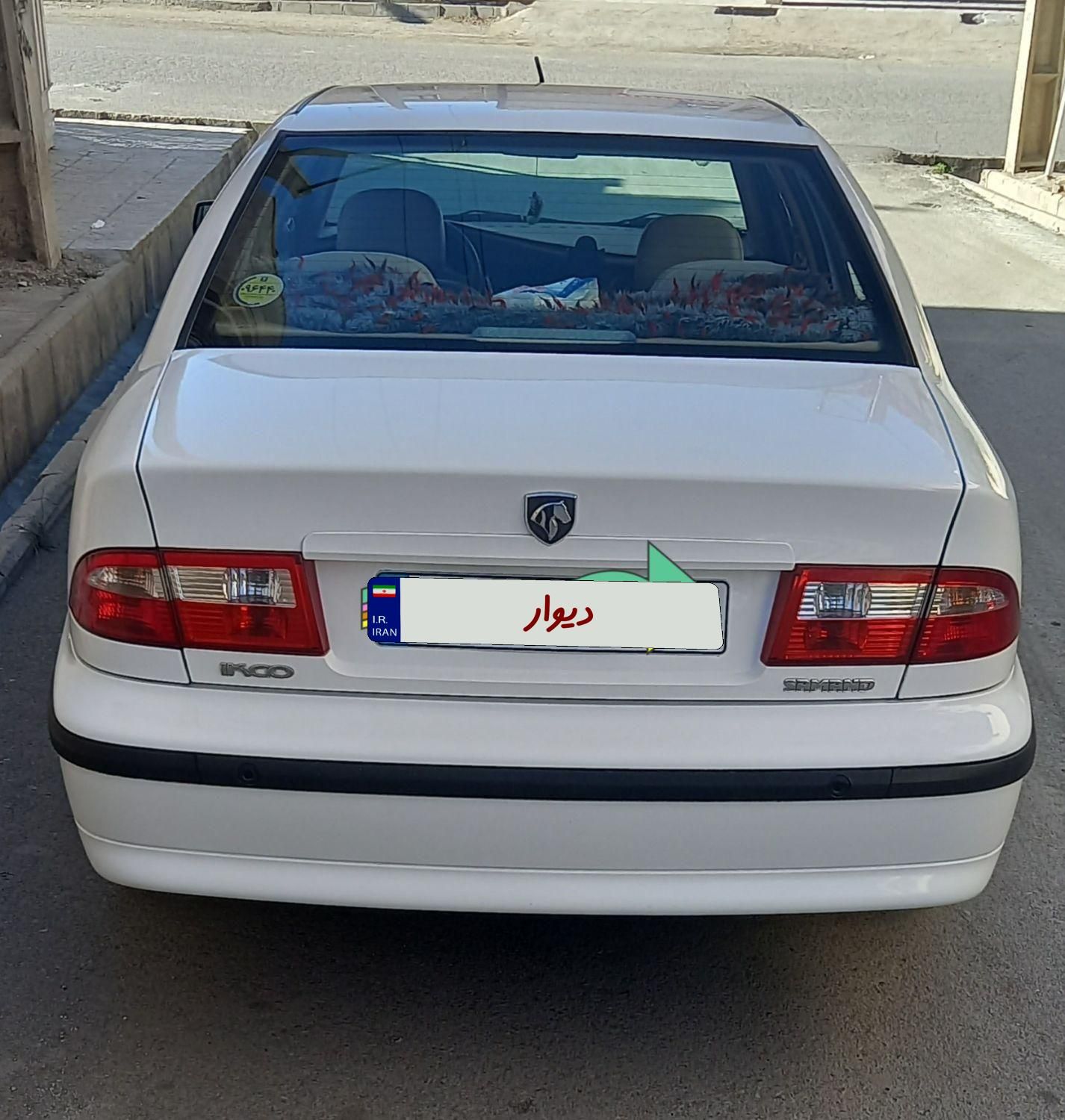 سمند LX XU7 - 1398