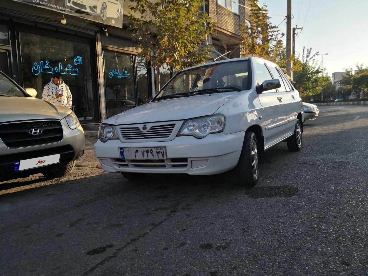 پراید 132 SX - 1390