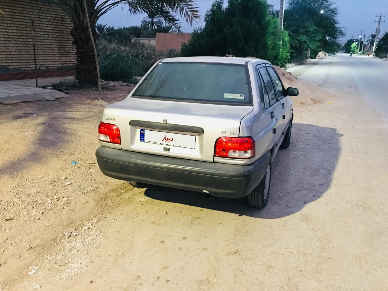 پراید 131 SX - 1390