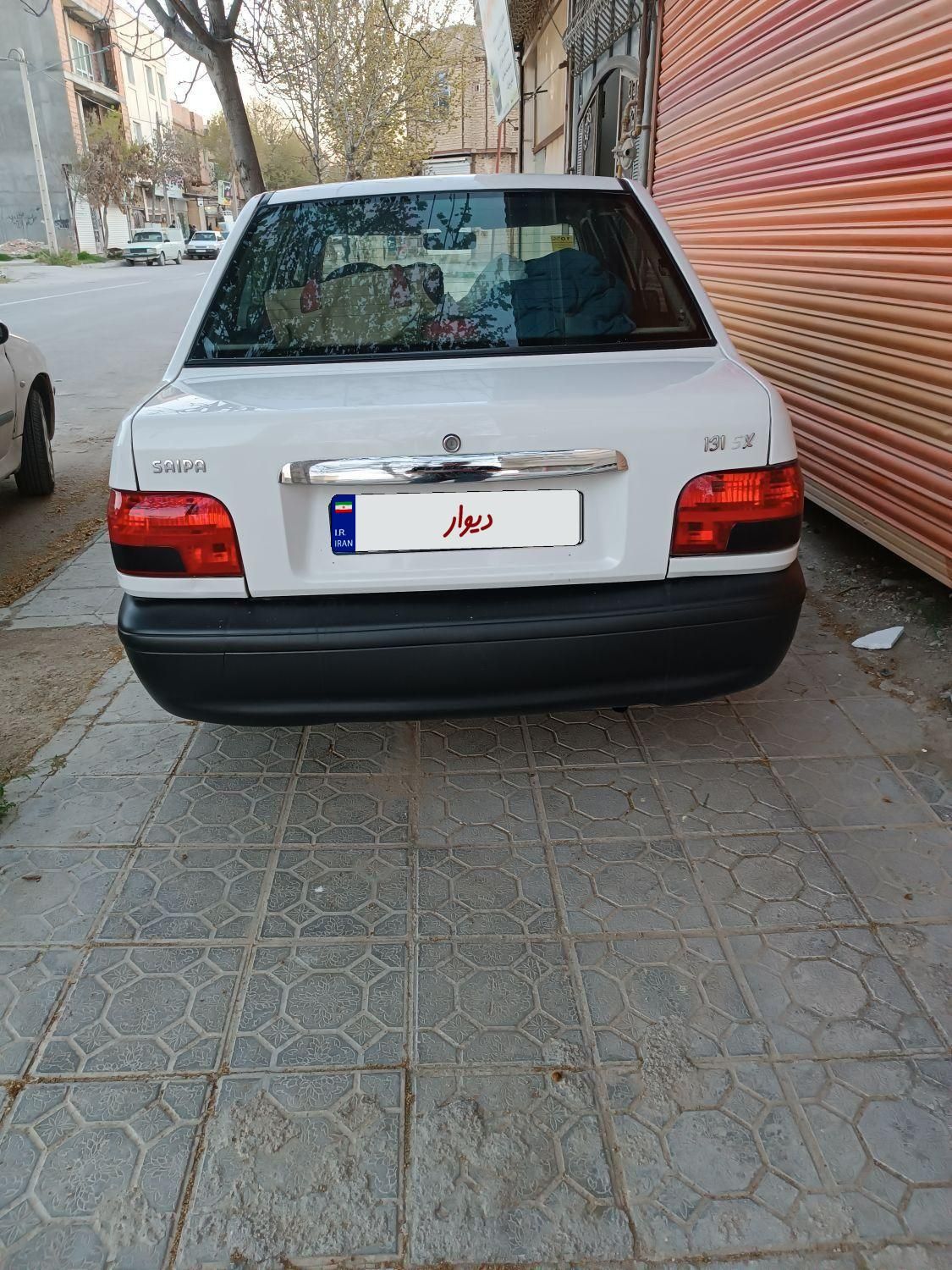 پراید 131 SL - 1390