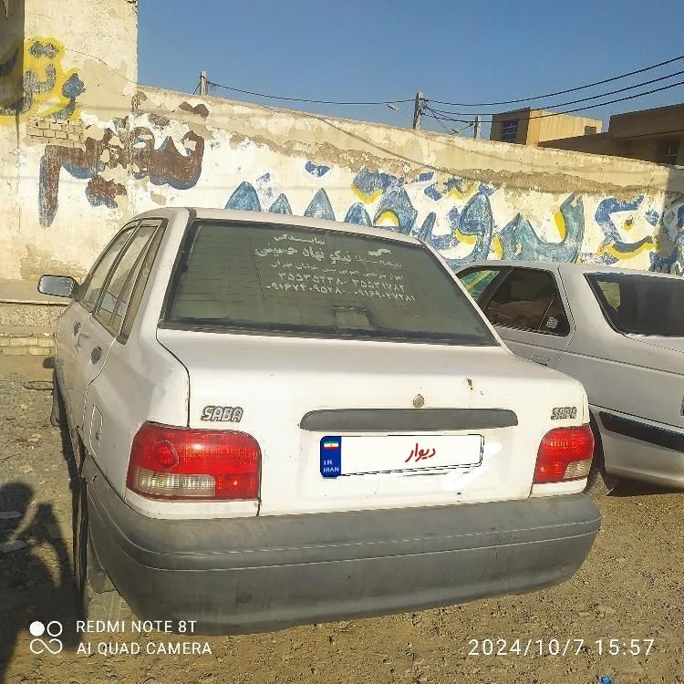 پراید 131 EX - 1390