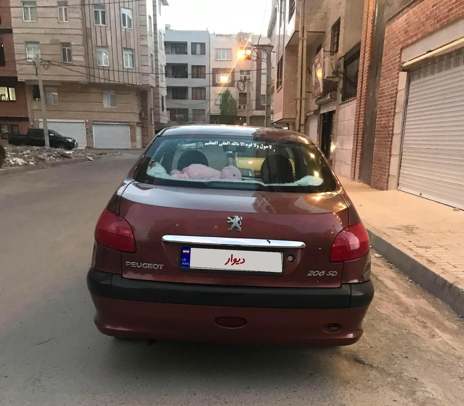 پژو 206 SD v8 - 1386