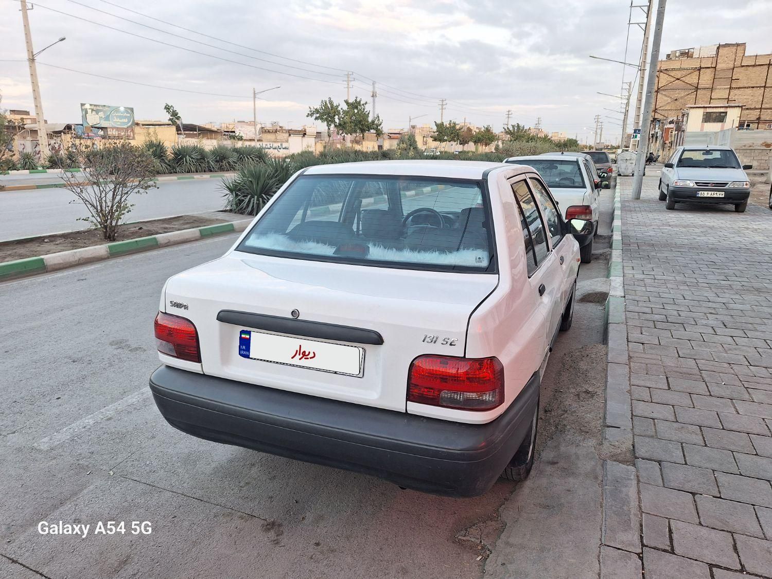 پراید 131 SE - 1396