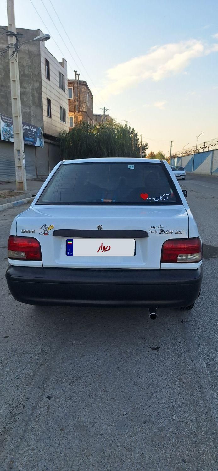 پراید 131 SE - 1398